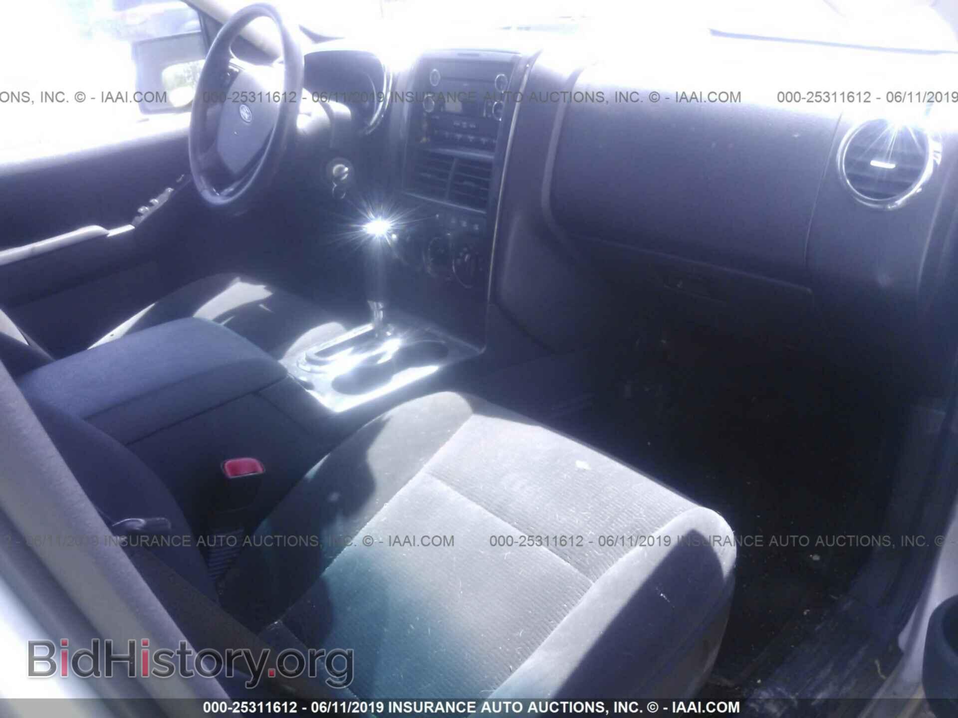 2010 FORD EXPLORER - VIN: 1FMEU7DE3AUB07395 - Photo 5