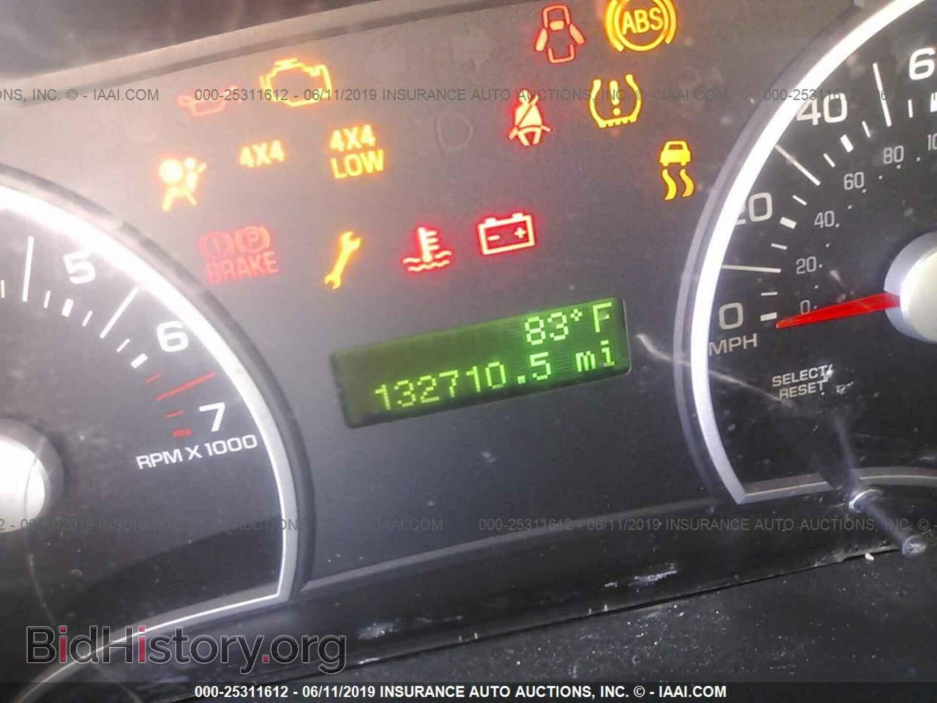 2010 FORD EXPLORER - VIN: 1FMEU7DE3AUB07395 - Photo 7