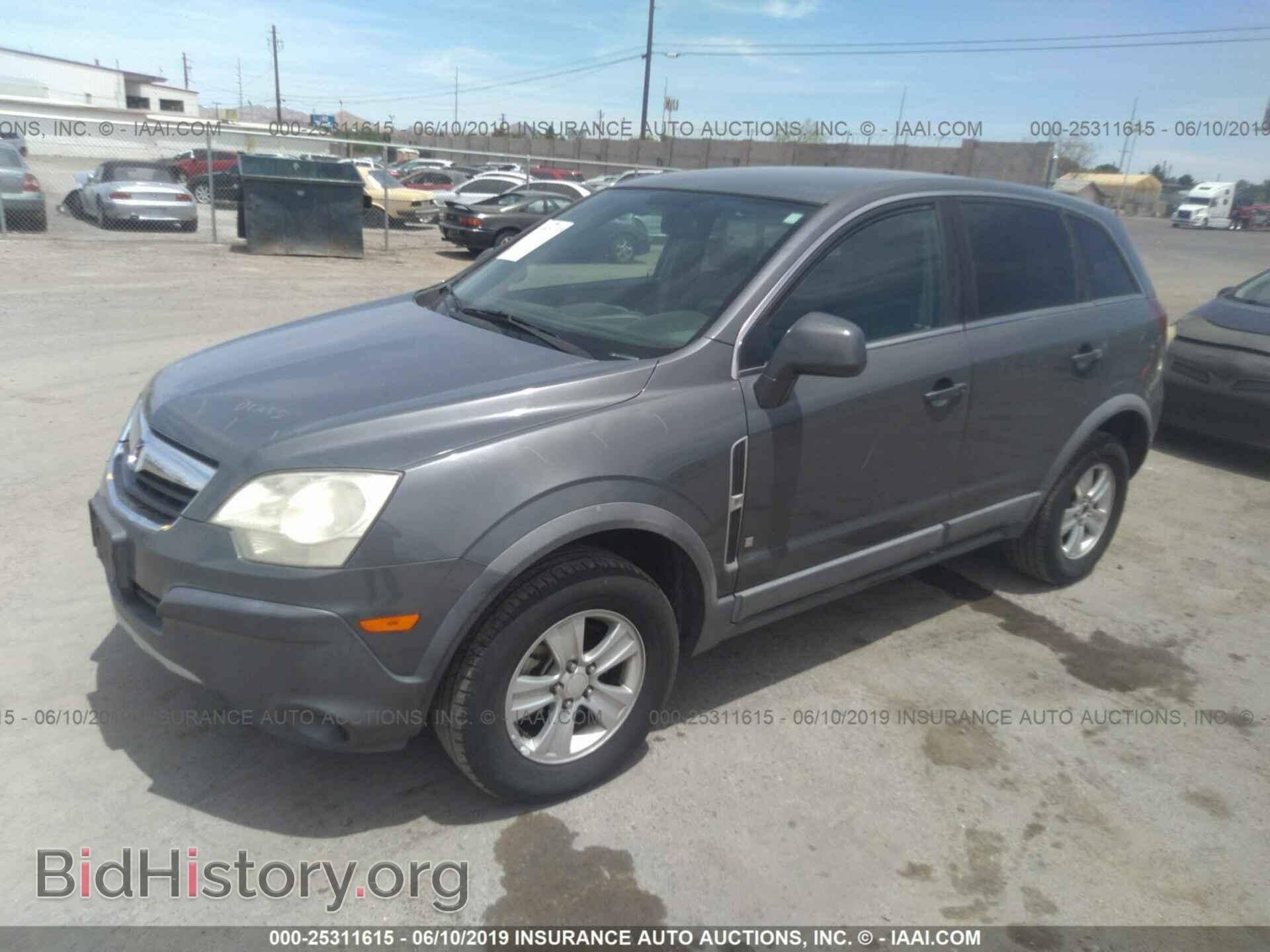 2008 SATURN VUE - VIN: 3GSCL33P98S519667 - Фото 2