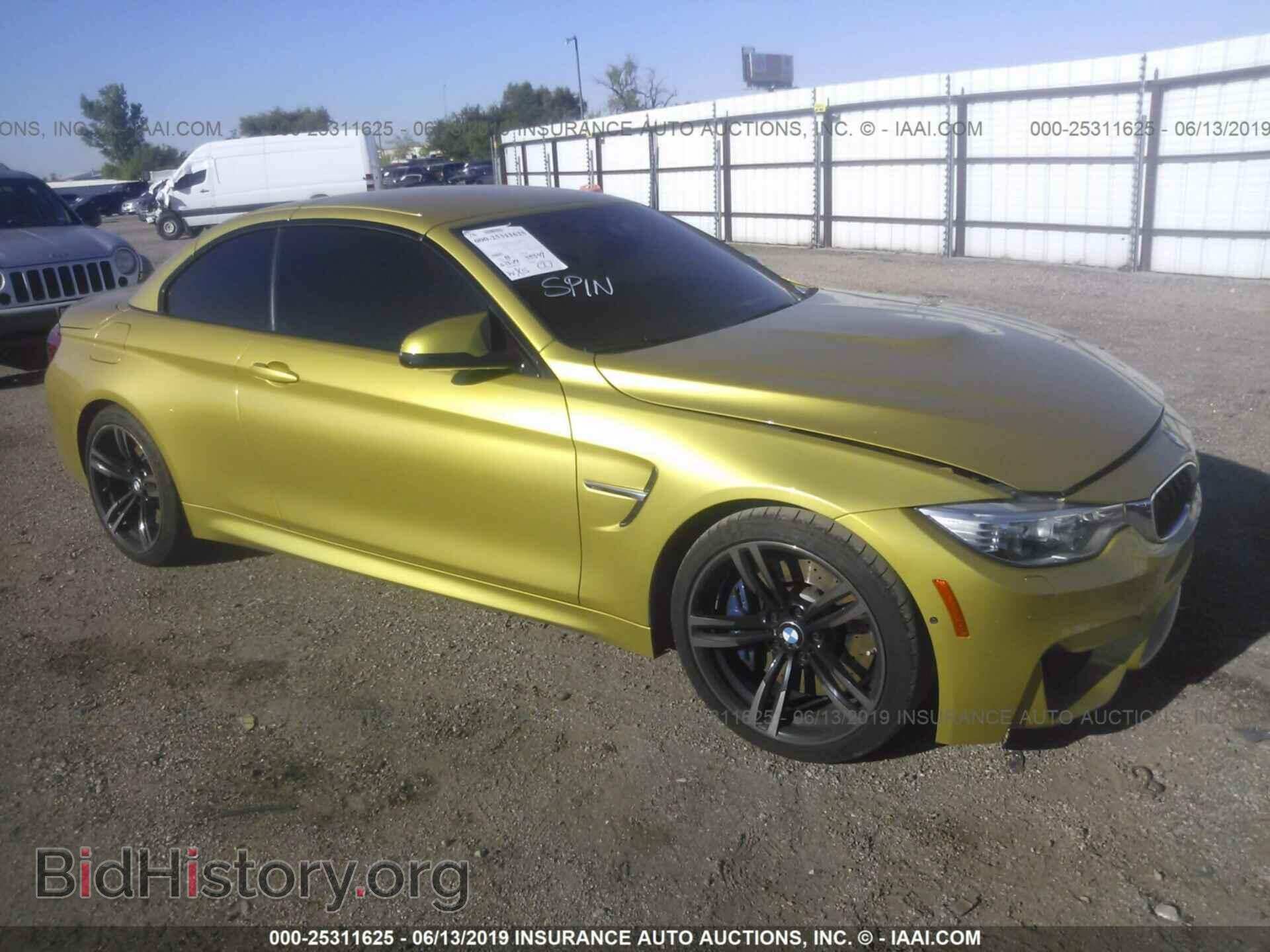 Photo WBS3U9C55FP968357 - BMW M4 2015