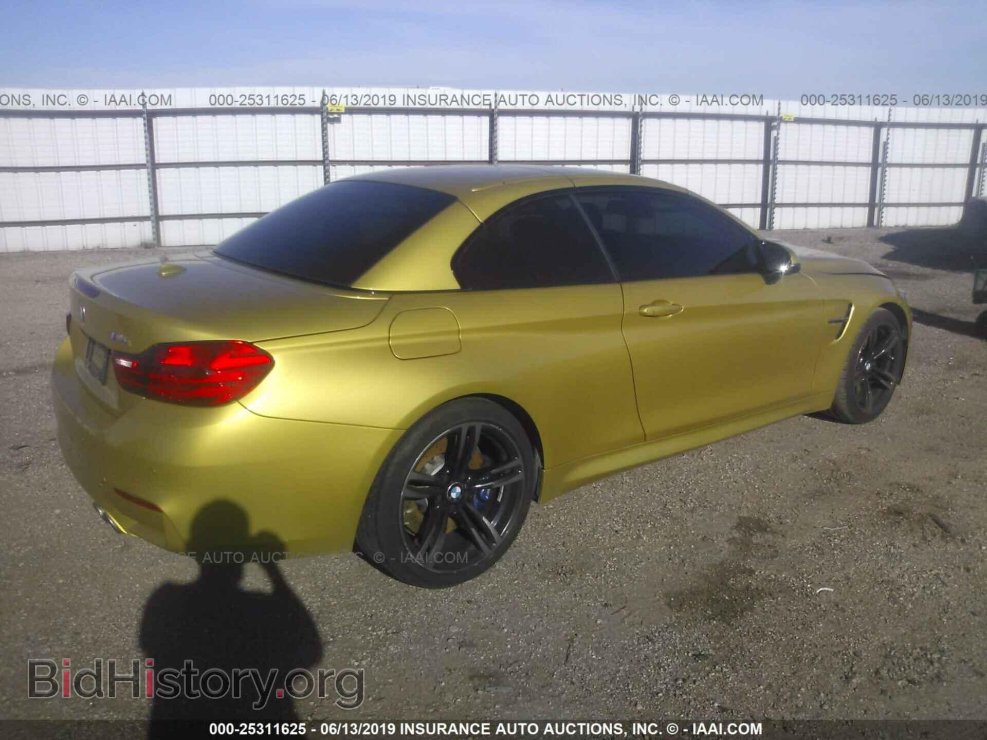 2015 BMW M4 - VIN: WBS3U9C55FP968357 - Photo 4