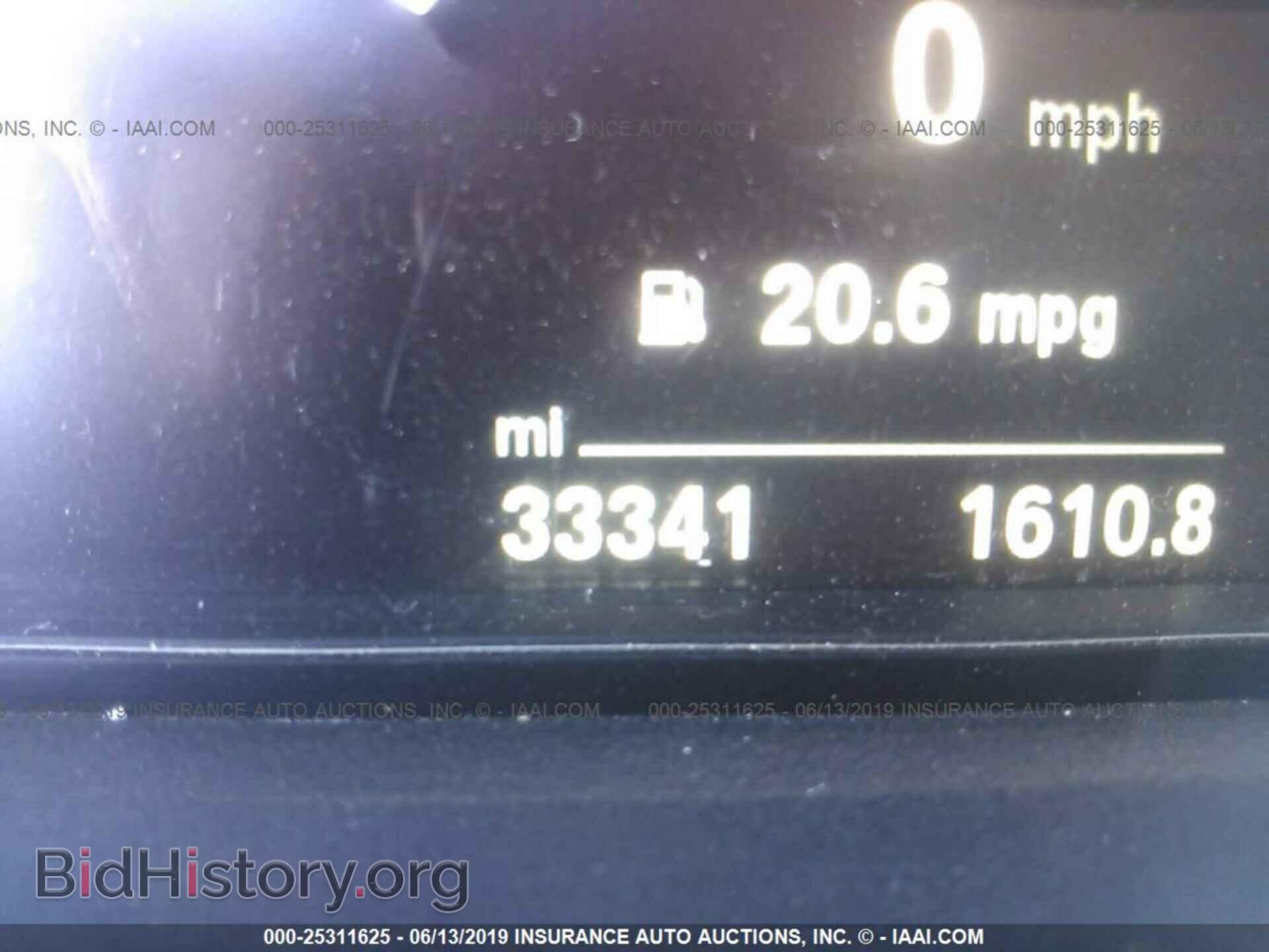 2015 BMW M4 - VIN: WBS3U9C55FP968357 - Photo 7