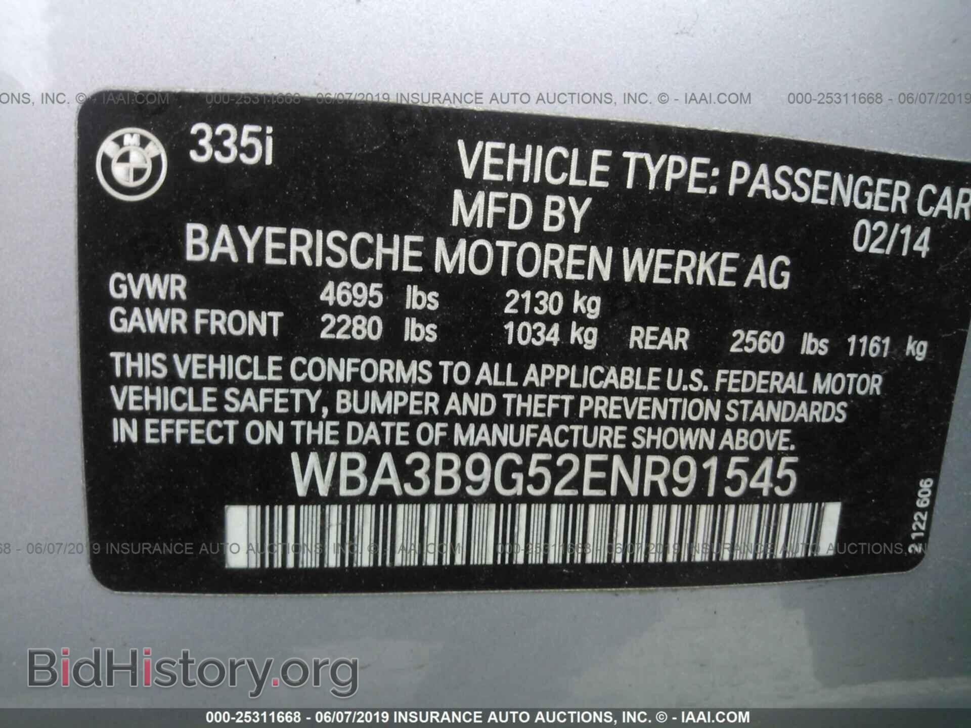 2014 BMW 335 - VIN: WBA3B9G52ENR91545 - Фото 9