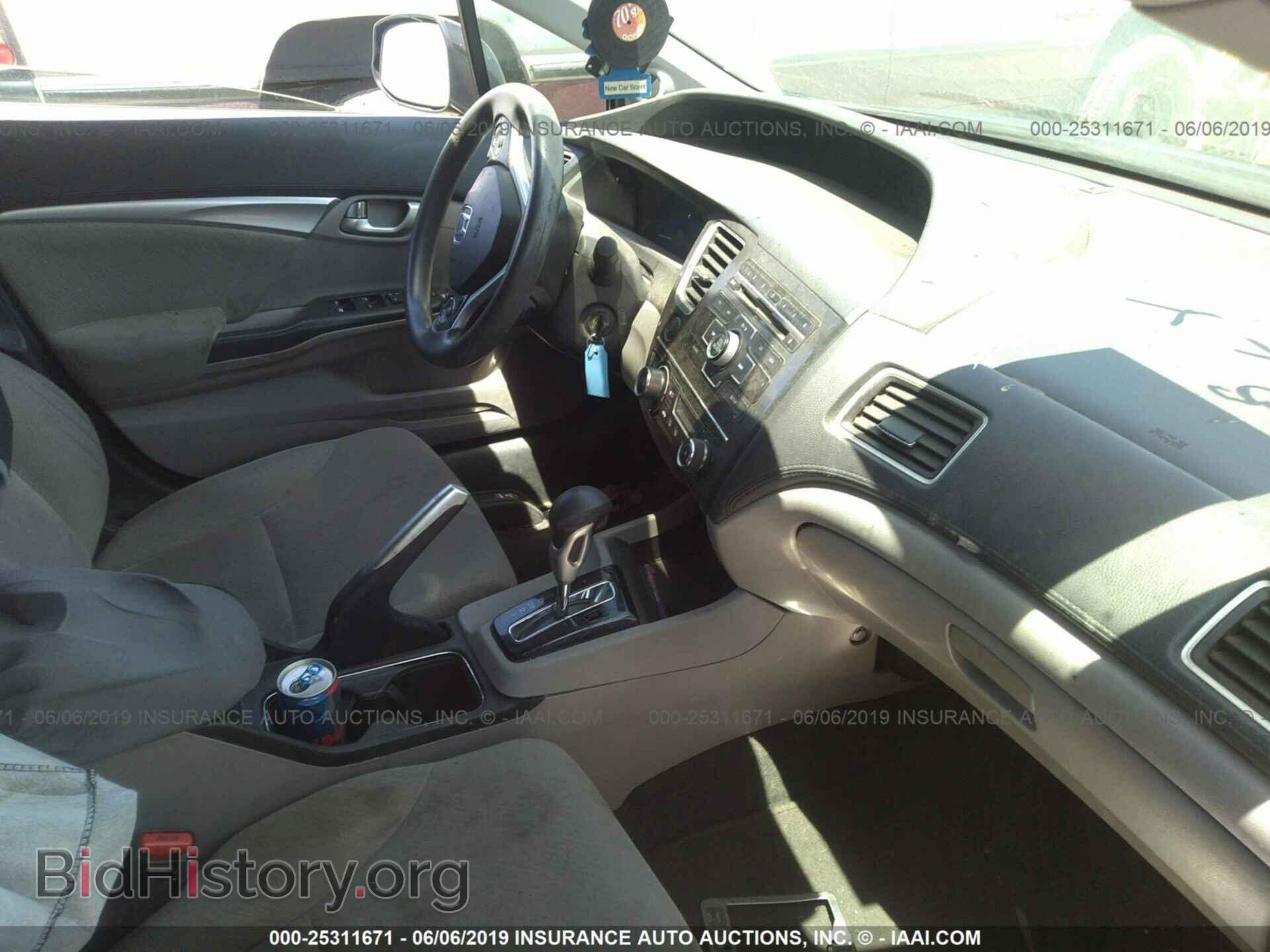 2013 HONDA CIVIC - VIN: 19XFB2F86DE220219 - Photo 5