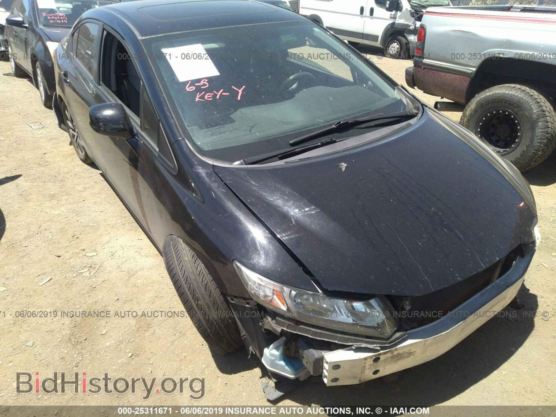 2013 HONDA CIVIC - VIN: 19XFB2F86DE220219 - Photo 6