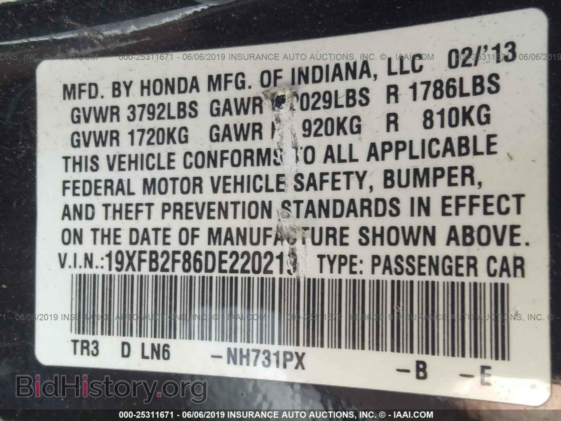 2013 HONDA CIVIC - VIN: 19XFB2F86DE220219 - Photo 9
