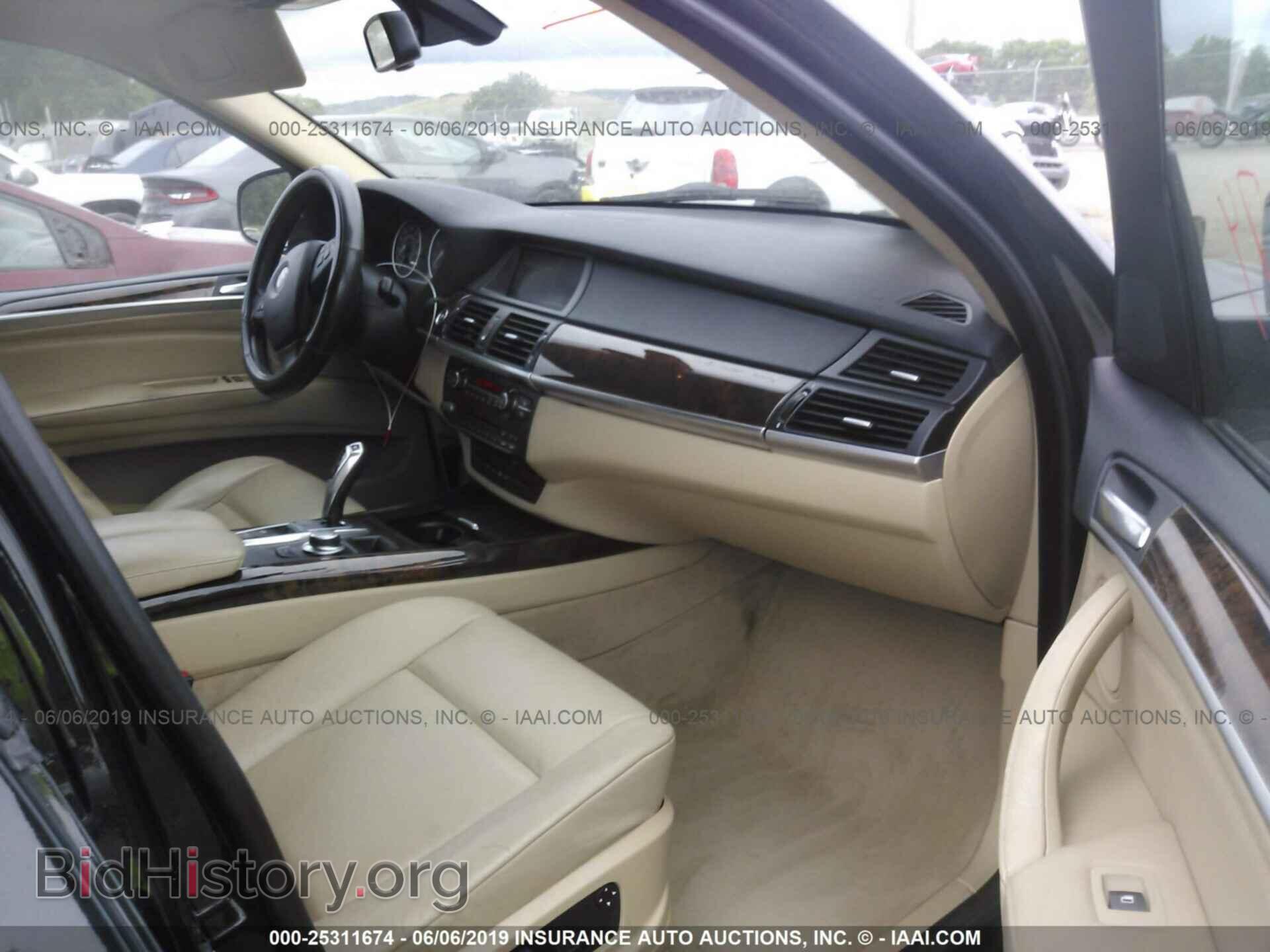 2008 BMW X5 - VIN: 5UXFE43568L007604 - Фото 5