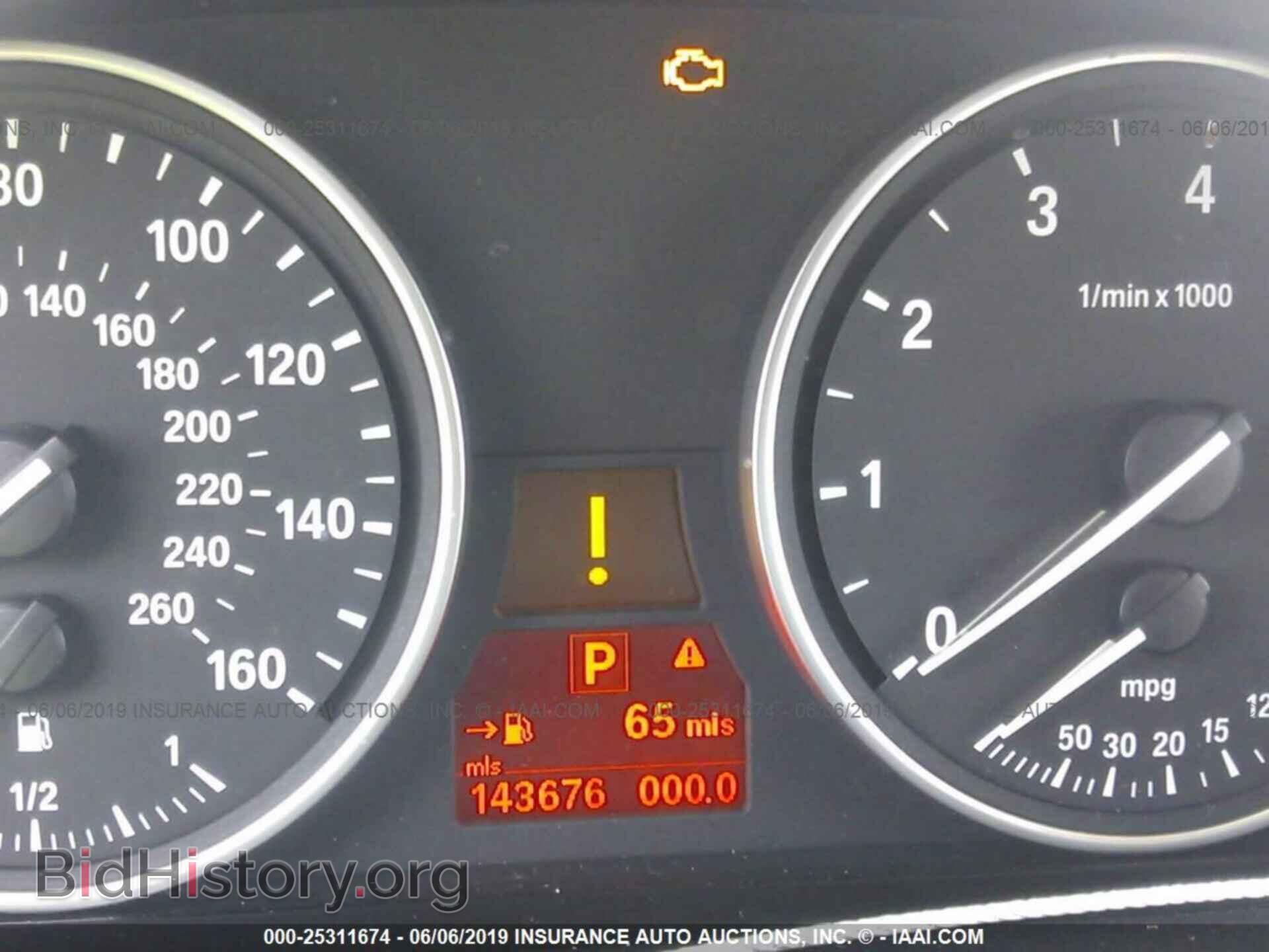 2008 BMW X5 - VIN: 5UXFE43568L007604 - Фото 7