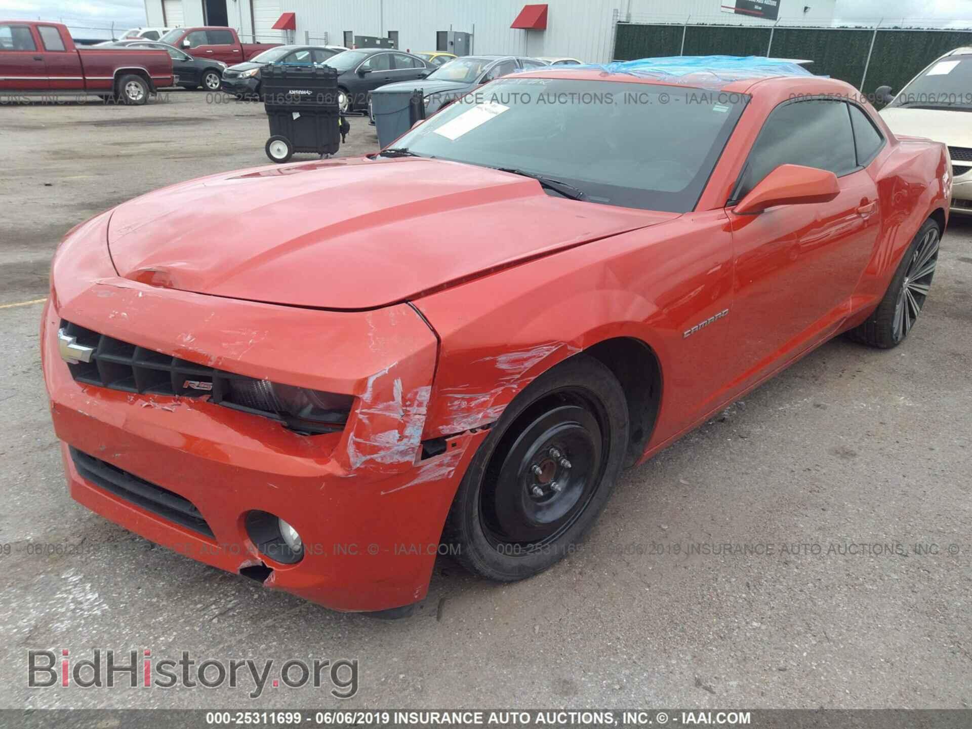 2013 CHEVROLET CAMARO - VIN: 2G1FC1E39D9210787 - Фото 2
