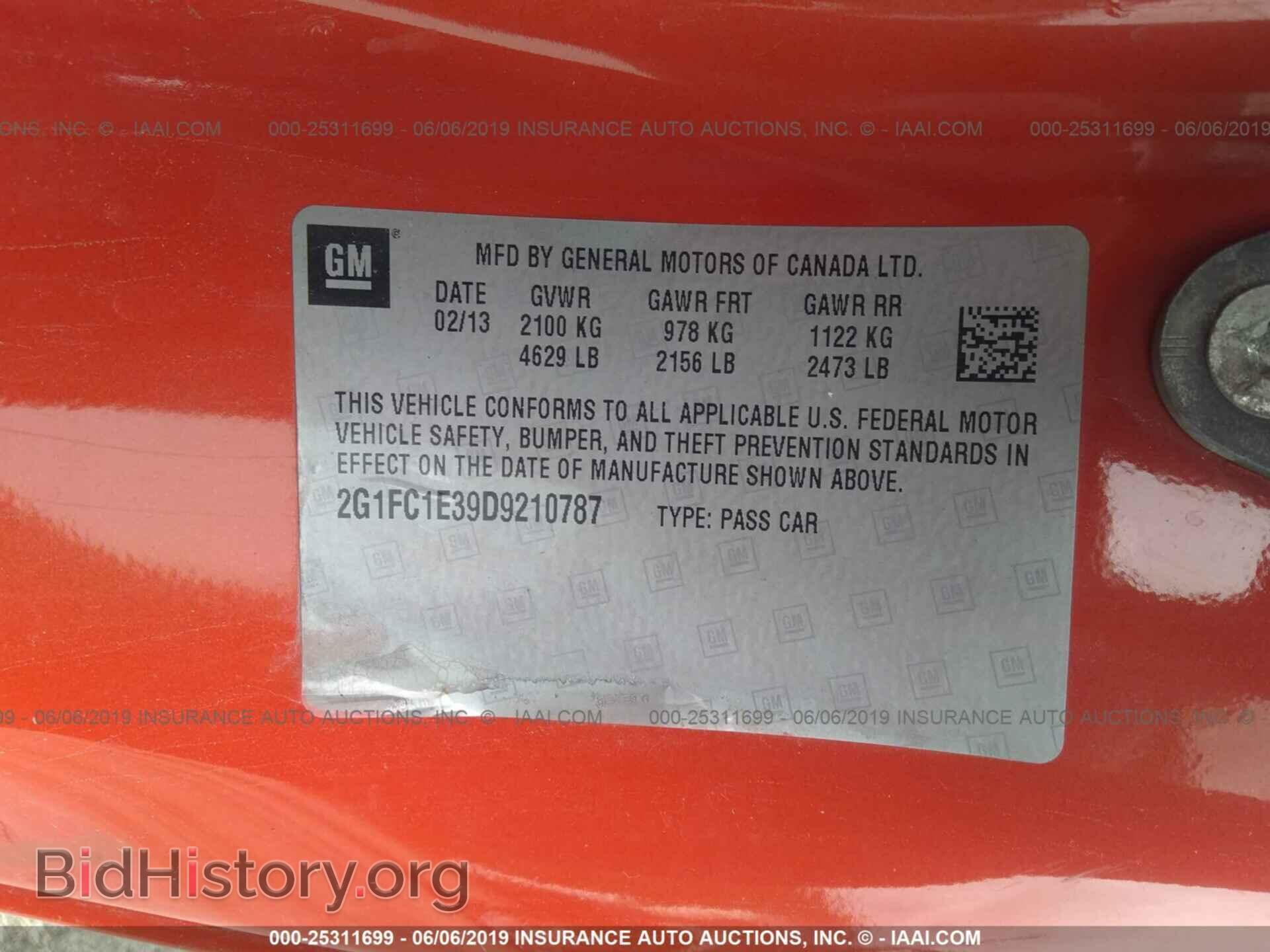 2013 CHEVROLET CAMARO - VIN: 2G1FC1E39D9210787 - Фото 9