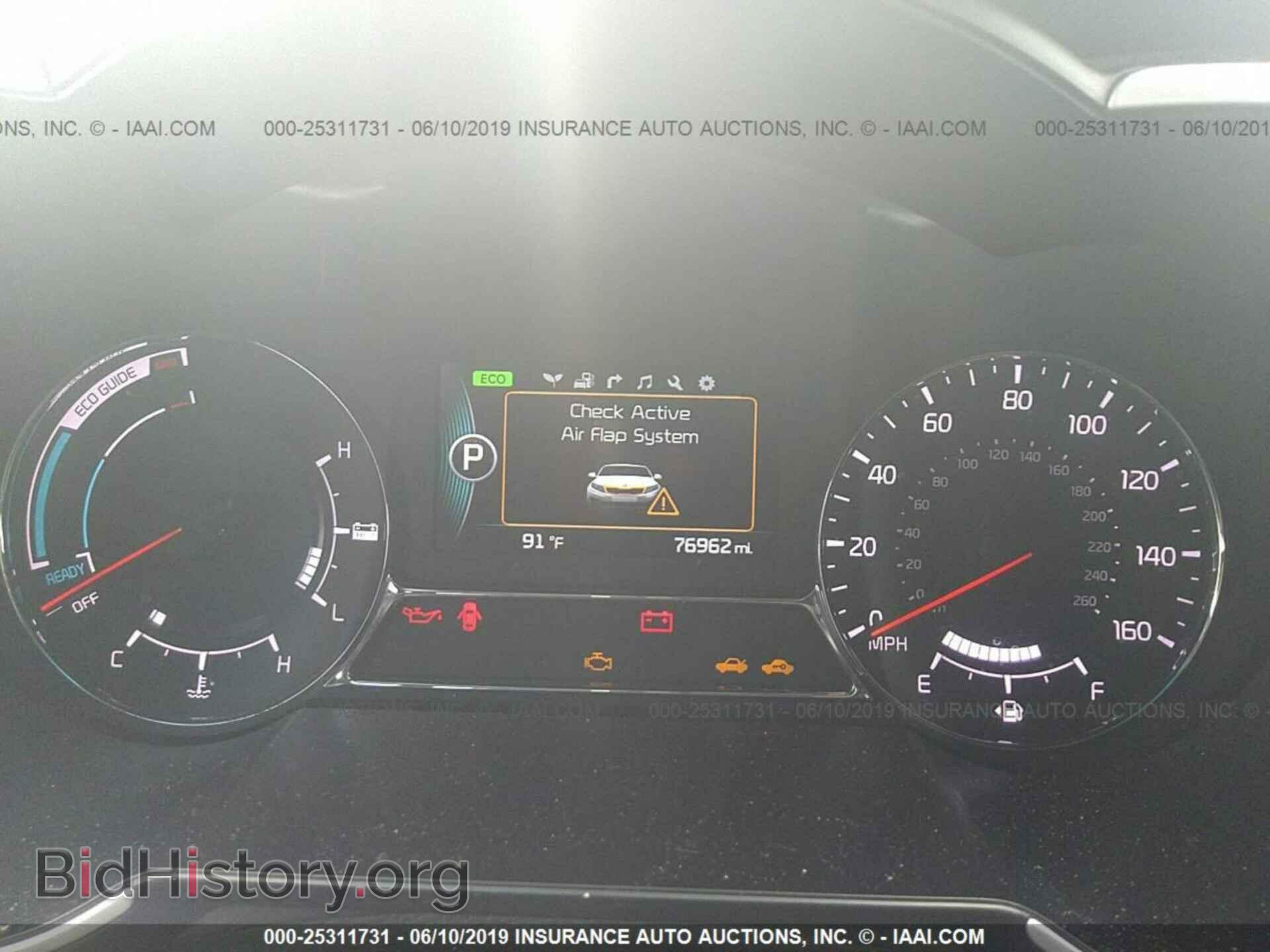2015 KIA OPTIMA - VIN: KNAGN4AD5F5083670 - Фото 7