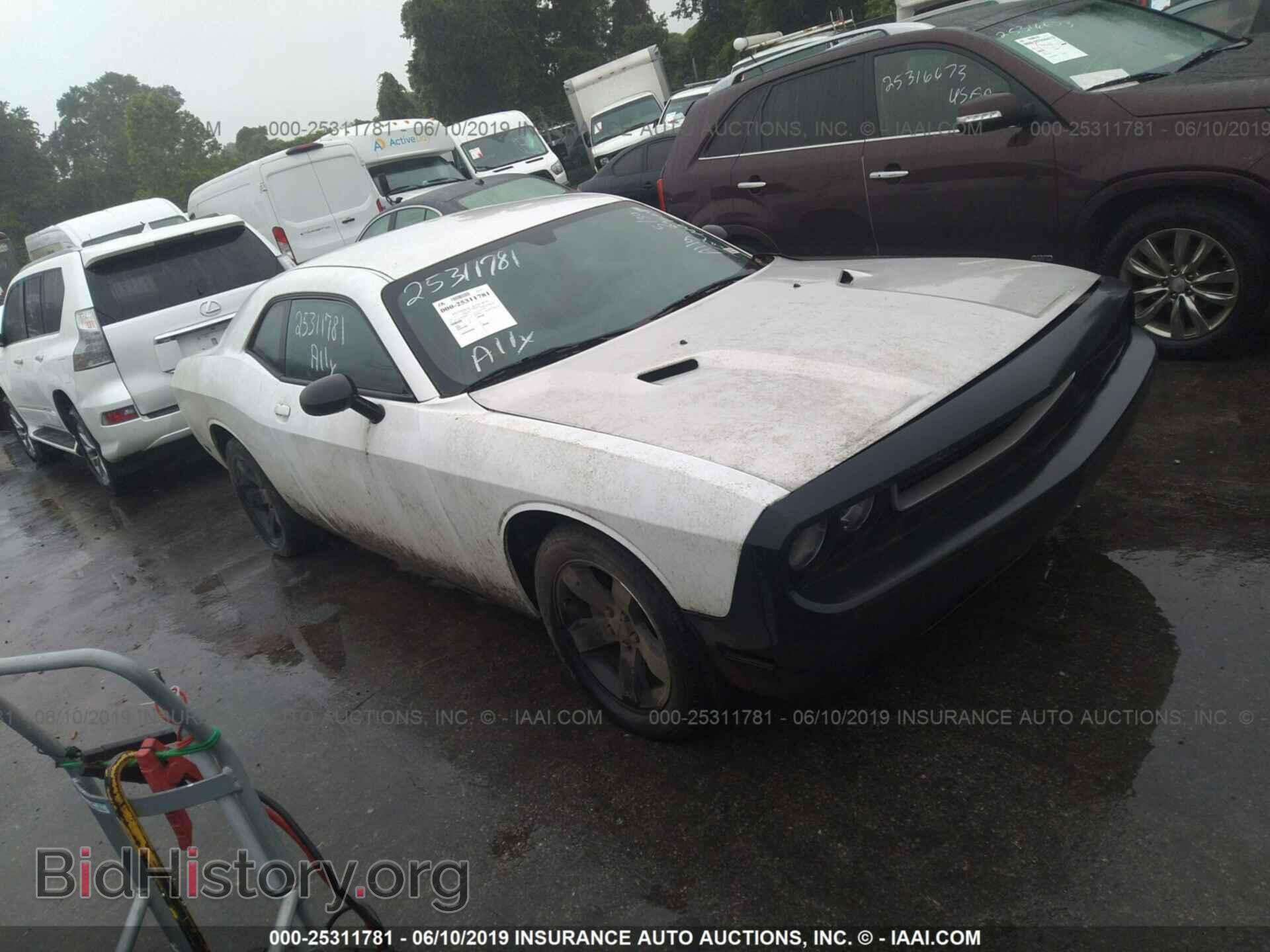 Фотография 2B3CJ4DG2BH600981 - DODGE CHALLENGER 2011