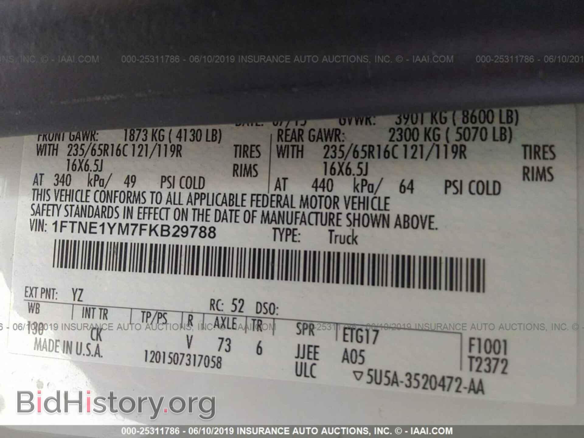 2015 FORD TRANSIT - VIN: 1FTNE1YM7FKB29788 - Фото 9