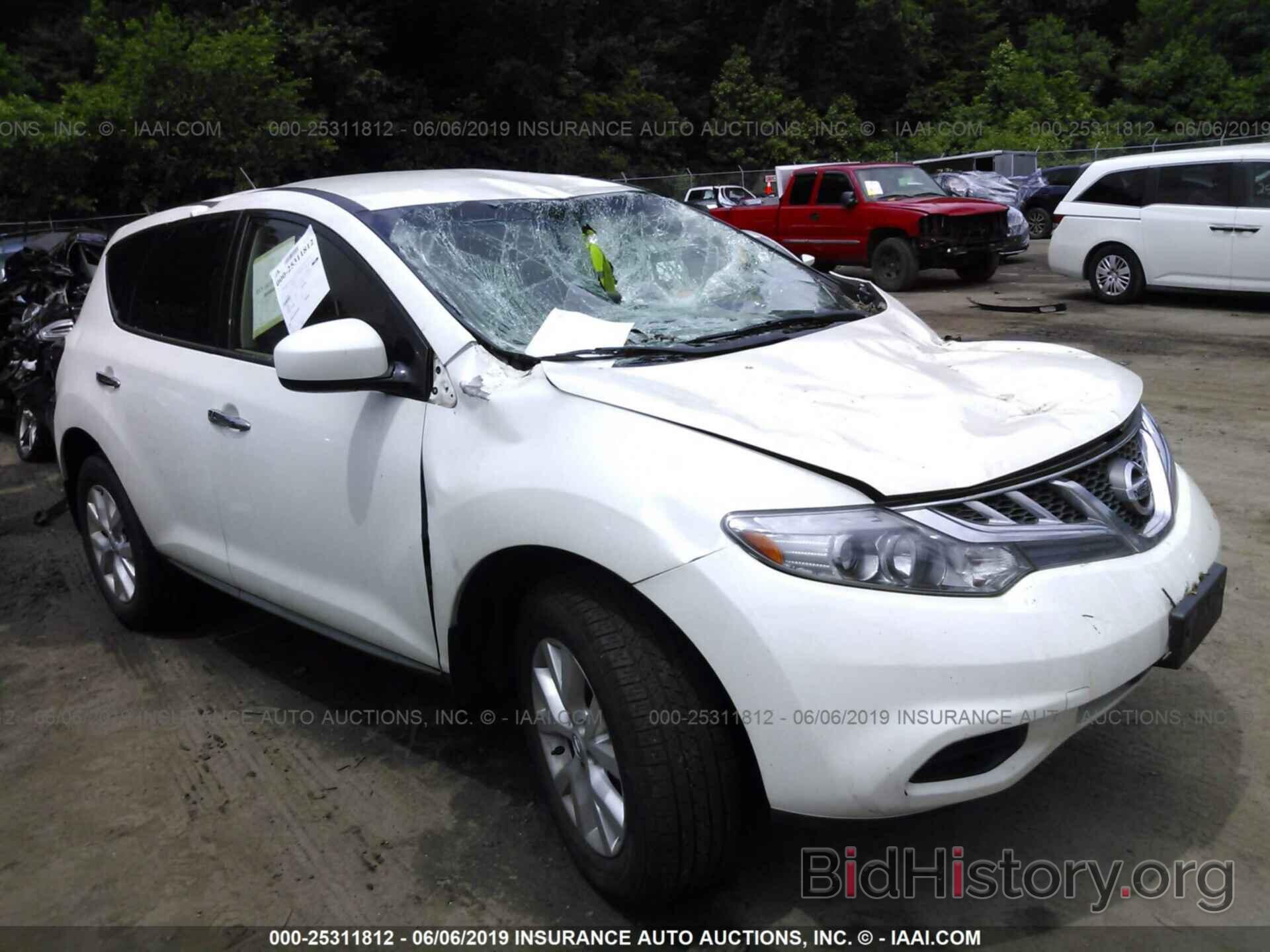 Photo JN8AZ1MW6EW522073 - NISSAN MURANO 2014