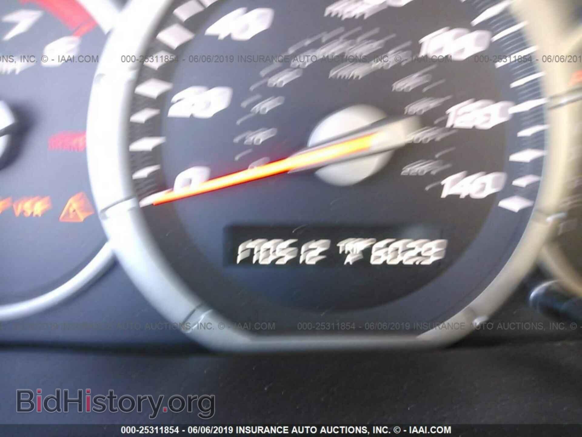 2008 HONDA PILOT - VIN: 5FNYF18538B032235 - Фото 7