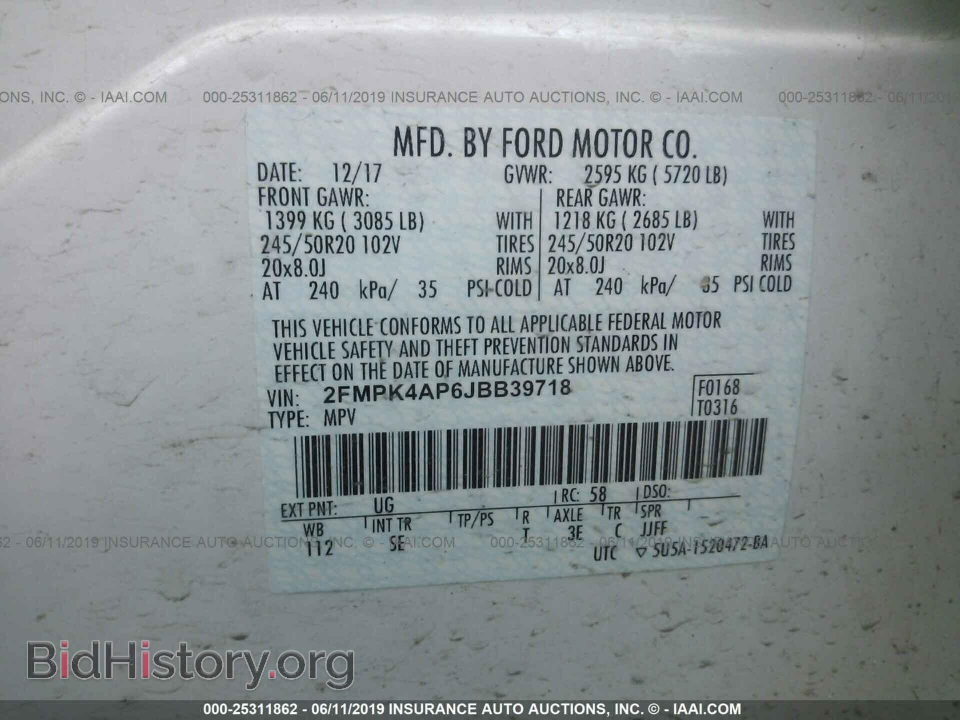 2018 FORD EDGE - VIN: 2FMPK4AP6JBB39718 - Фото 9