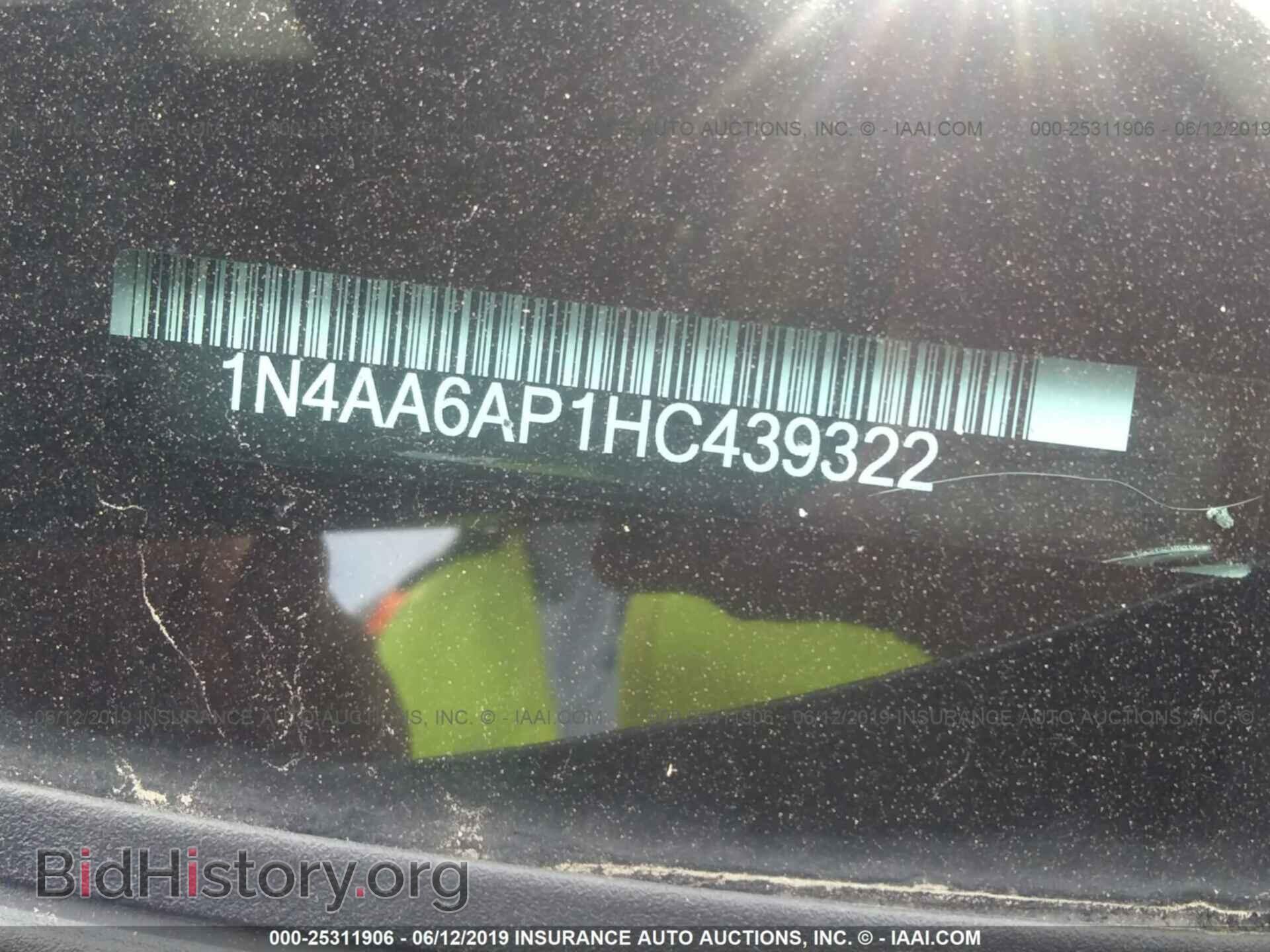 2017 NISSAN MAXIMA - VIN: 1N4AA6AP1HC439322 - Photo 9