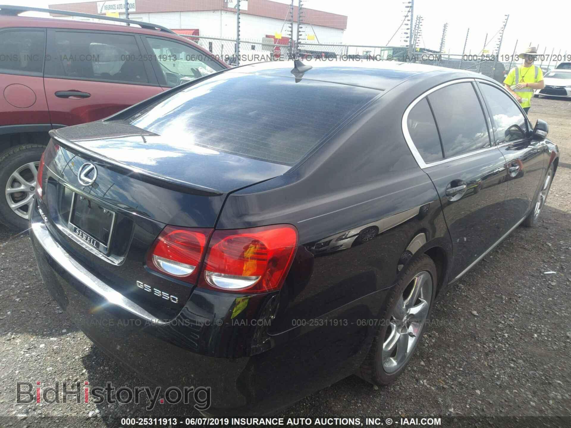 2009 LEXUS GS - VIN: JTHBE96S090043496 - Фото 4