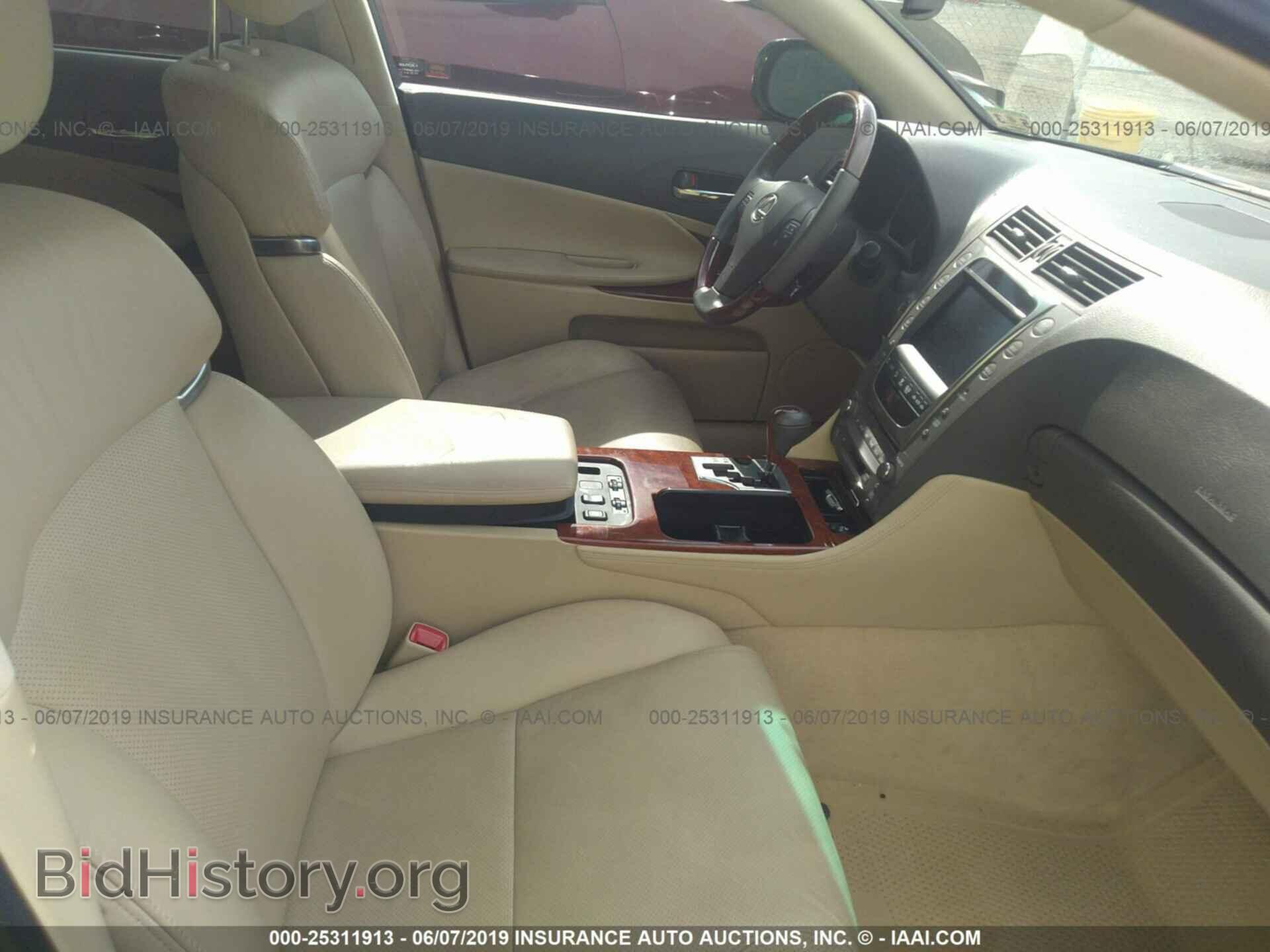2009 LEXUS GS - VIN: JTHBE96S090043496 - Фото 5
