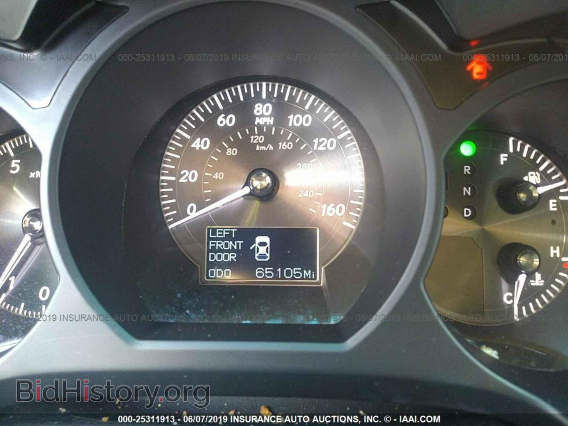 2009 LEXUS GS - VIN: JTHBE96S090043496 - Фото 7
