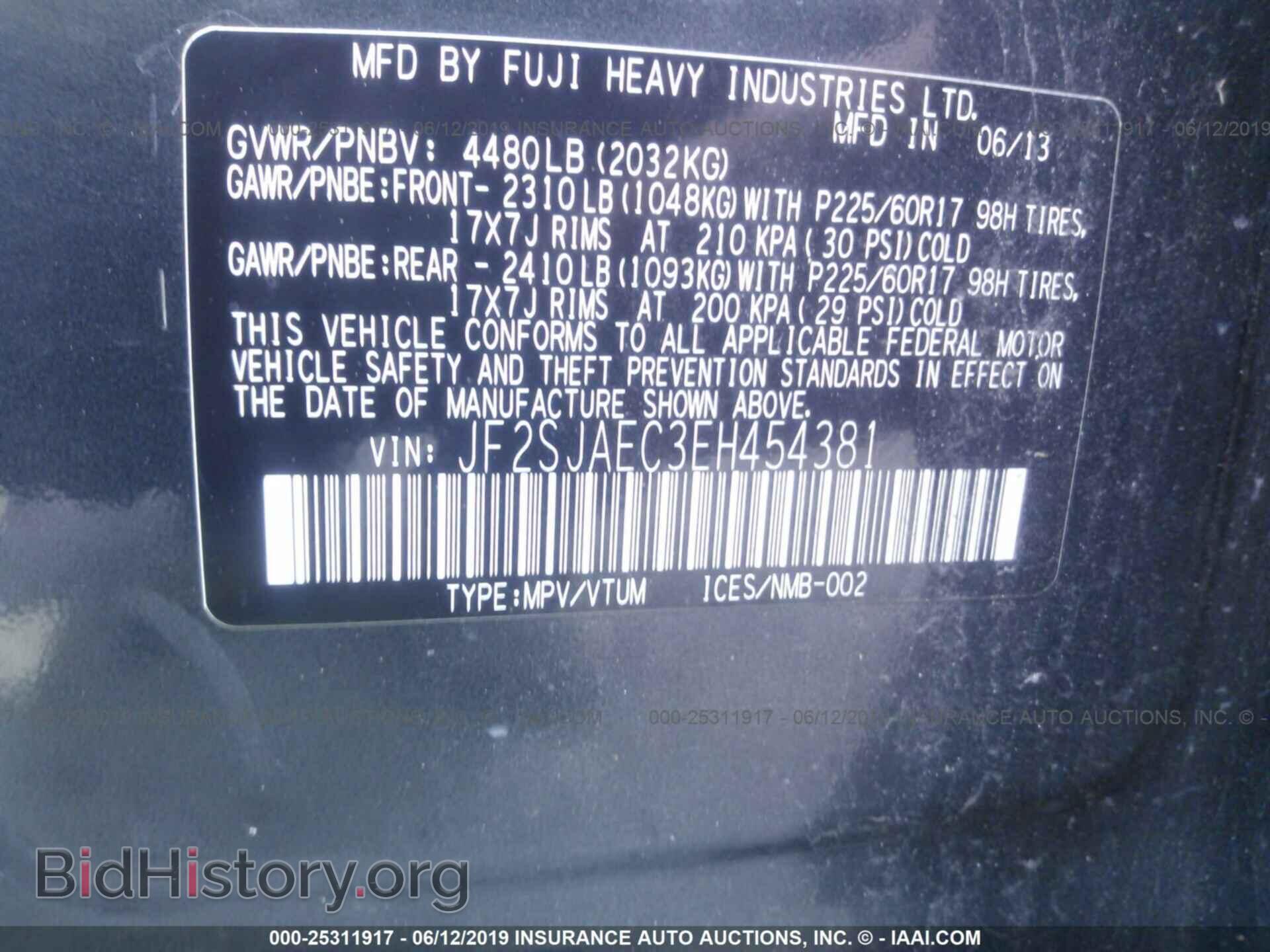 2014 SUBARU FORESTER - VIN: JF2SJAEC3EH454381 - Фото 9