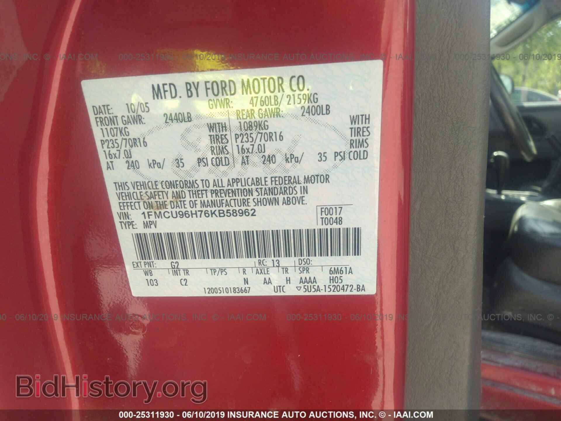 2006 FORD ESCAPE - VIN: 1FMCU96H76KB58962 - Фото 9