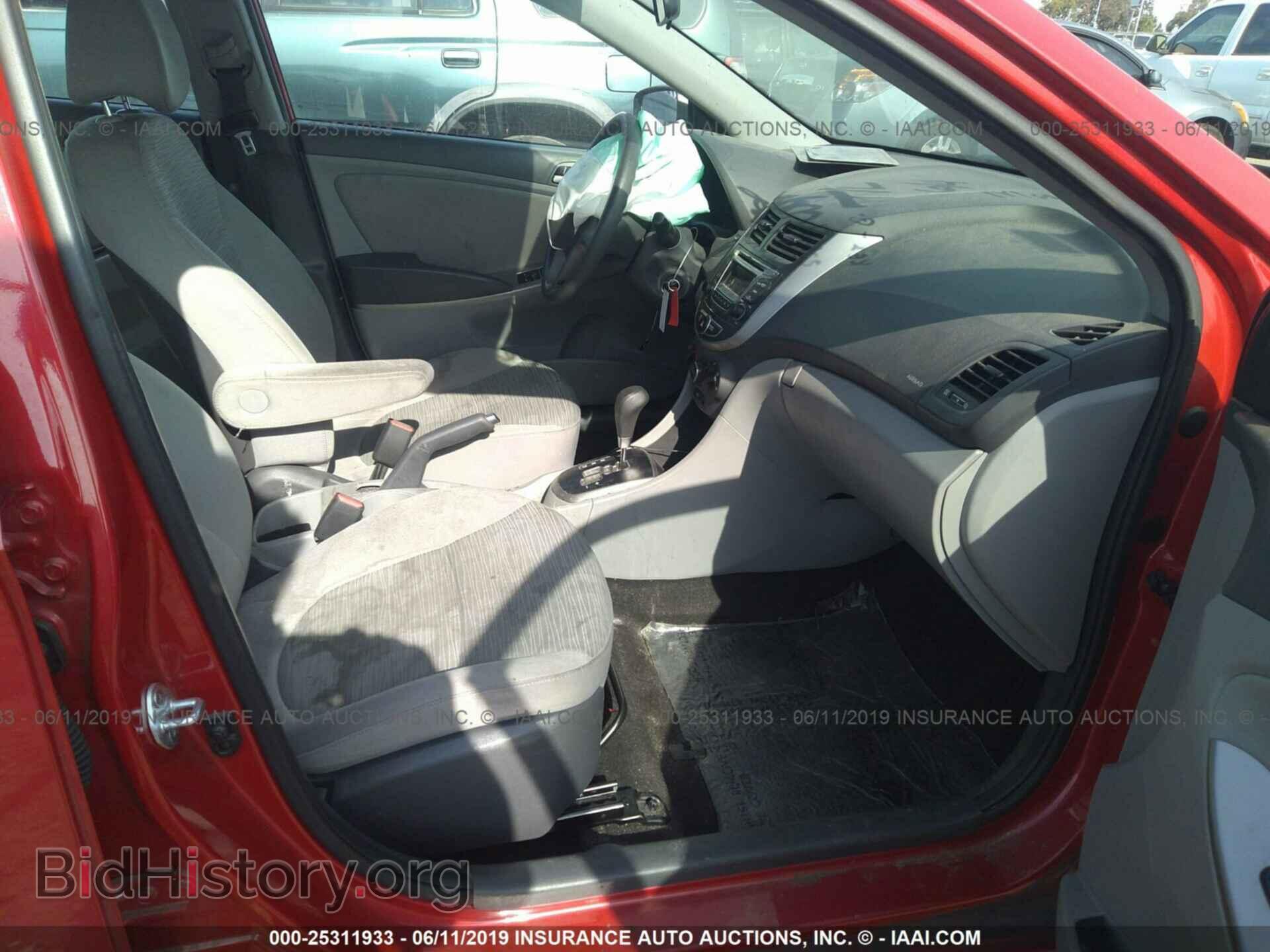 2016 HYUNDAI ACCENT - VIN: KMHCT4AE6GU076228 - Фото 5