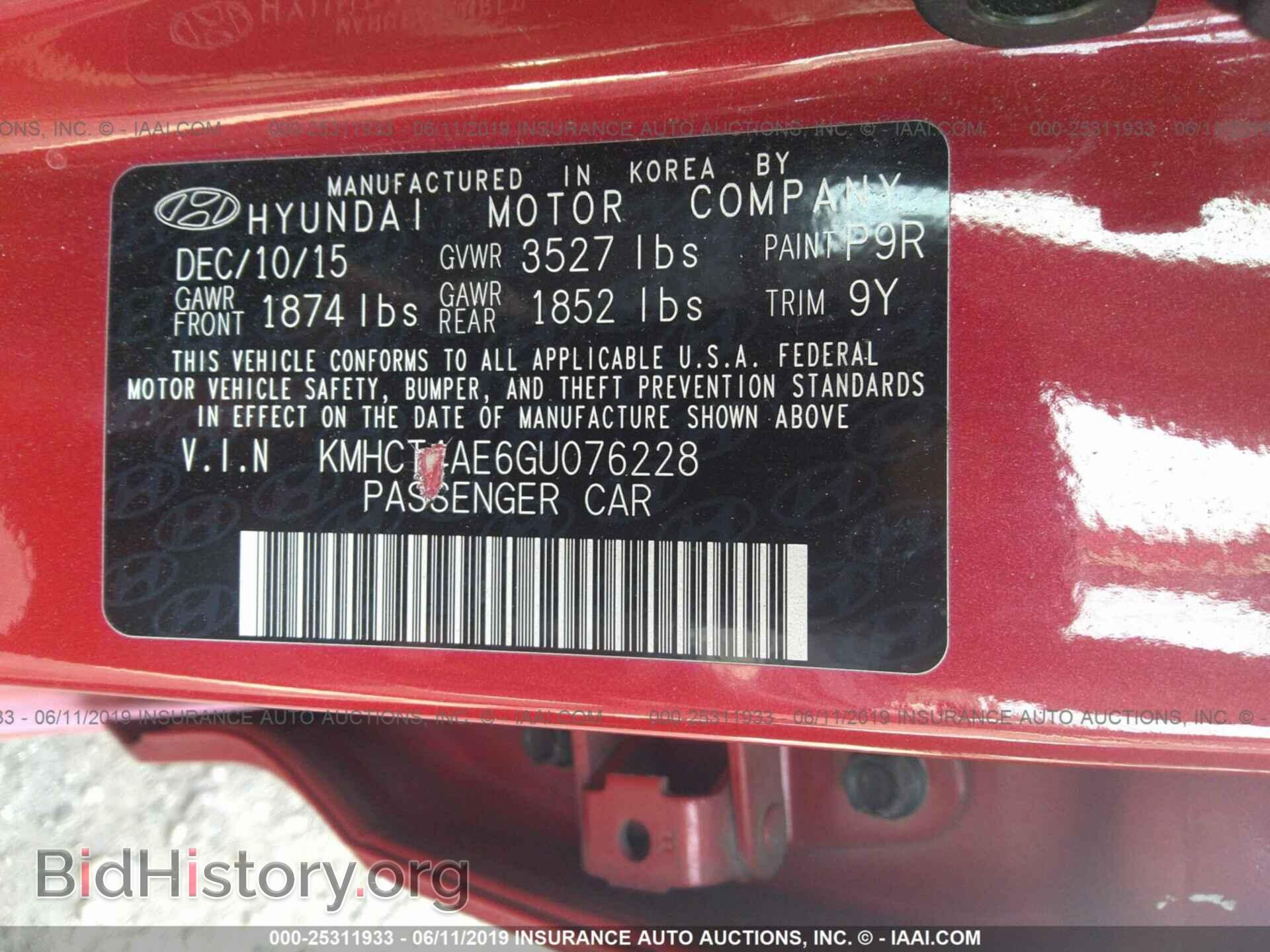 2016 HYUNDAI ACCENT - VIN: KMHCT4AE6GU076228 - Фото 9