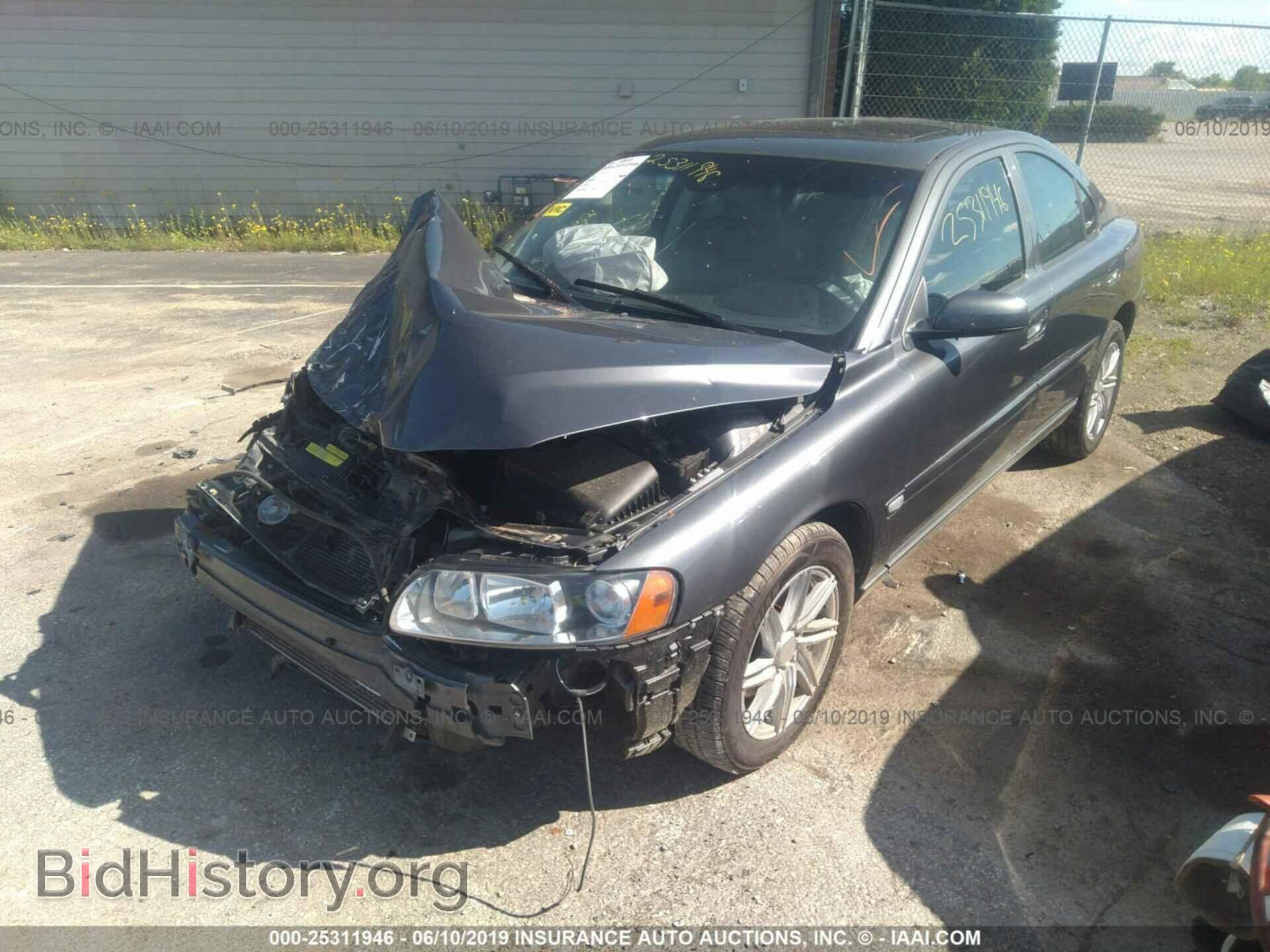 2005 VOLVO S60 - VIN: YV1RH592252443211 - Фото 2