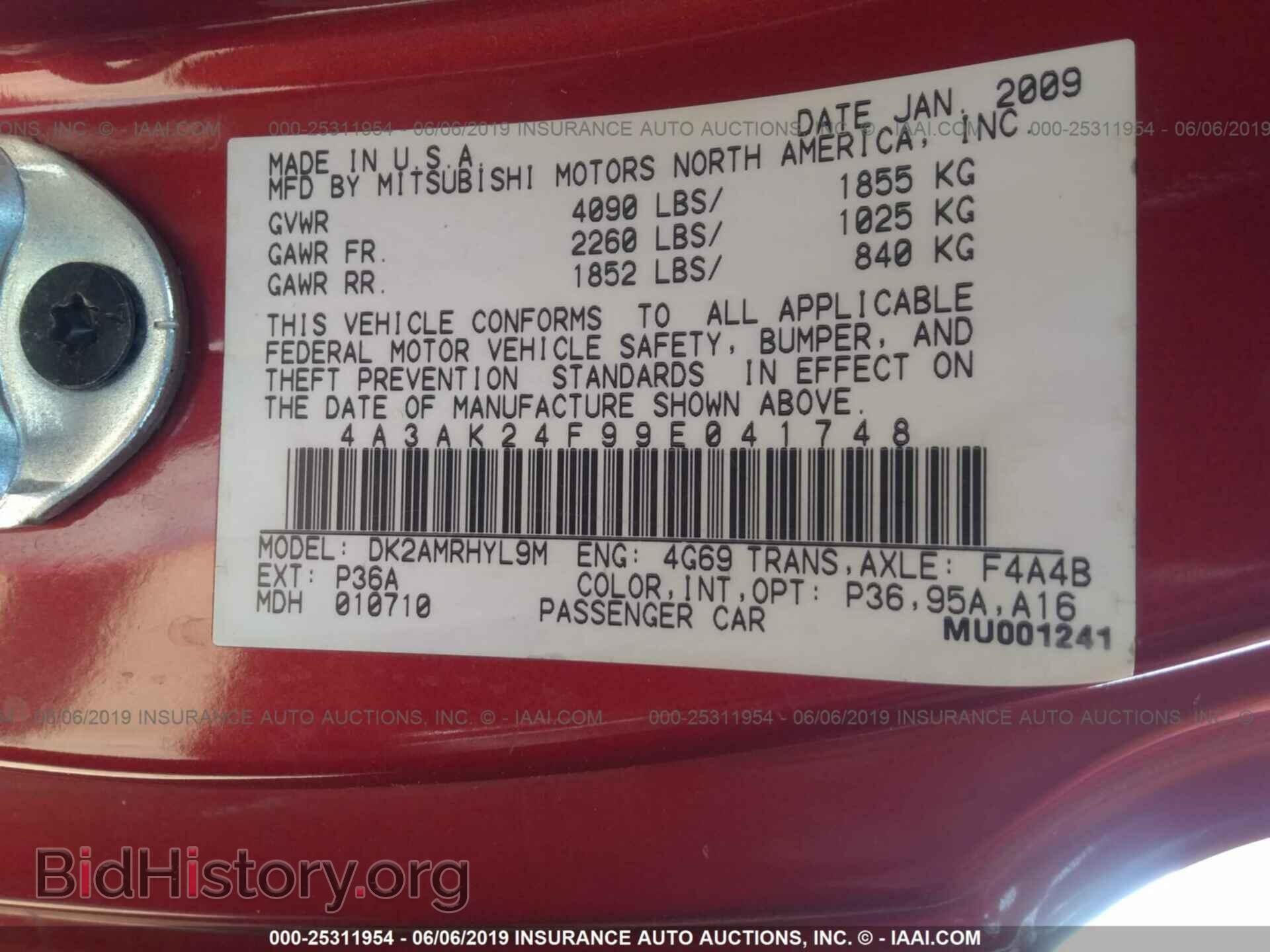 2009 MITSUBISHI ECLIPSE - VIN: 4A3AK24F99E041748 - Фото 9