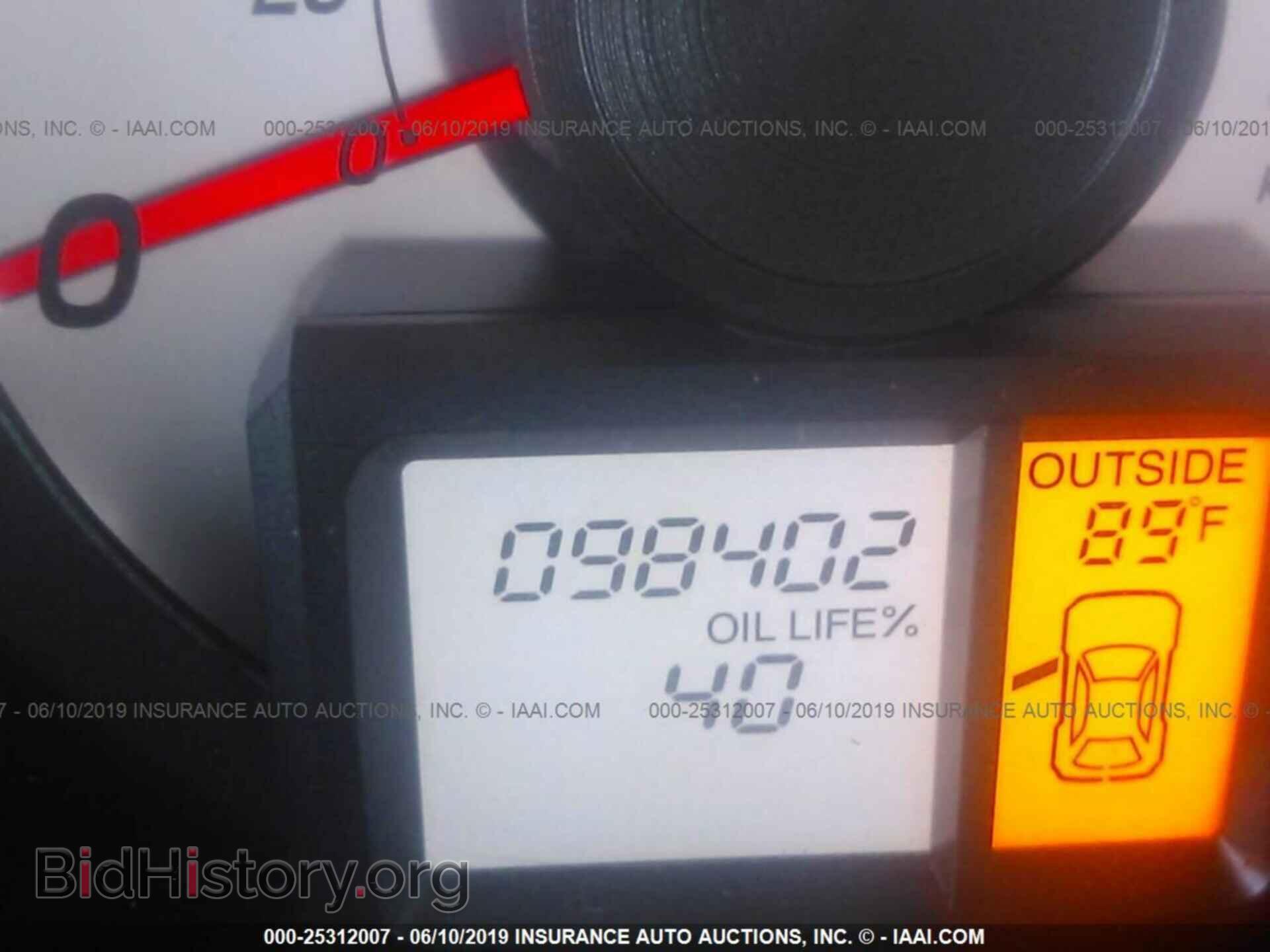 2012 HONDA PILOT - VIN: 5FNYF4H61CB013301 - Фото 7