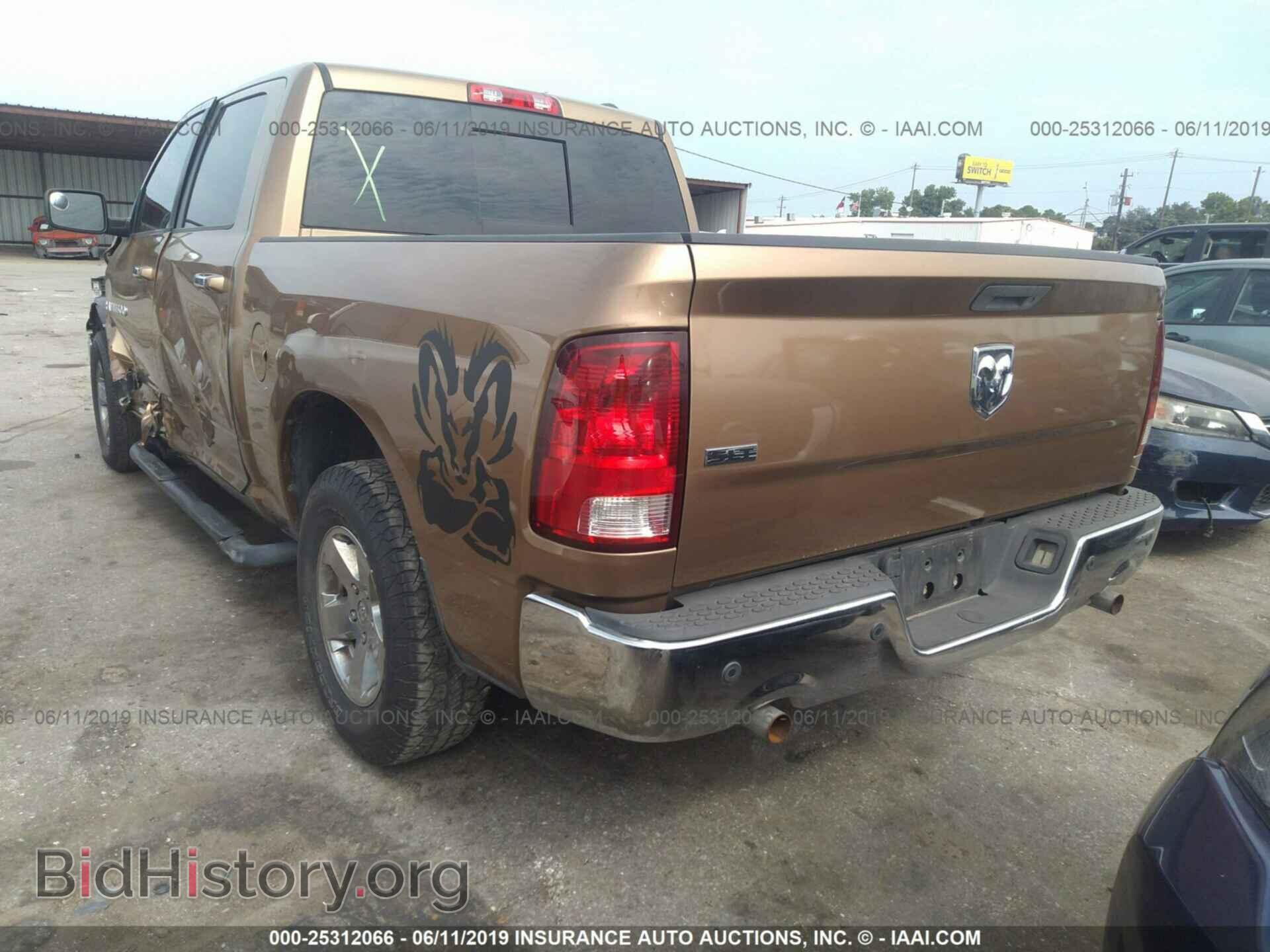 2012 DODGE RAM 1500 - VIN: 1C6RD6LP3CS291505 - Photo 3