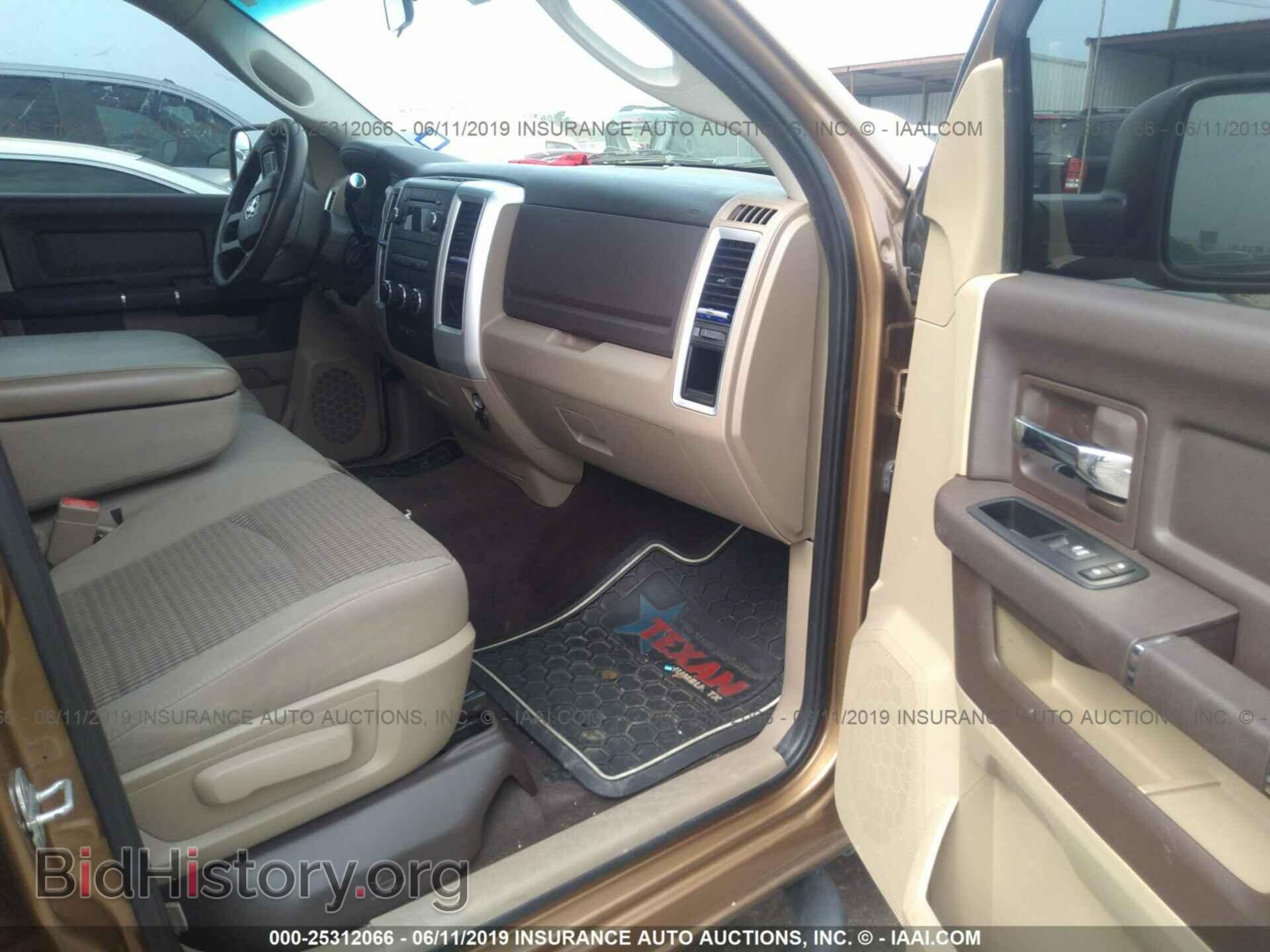 2012 DODGE RAM 1500 - VIN: 1C6RD6LP3CS291505 - Photo 5
