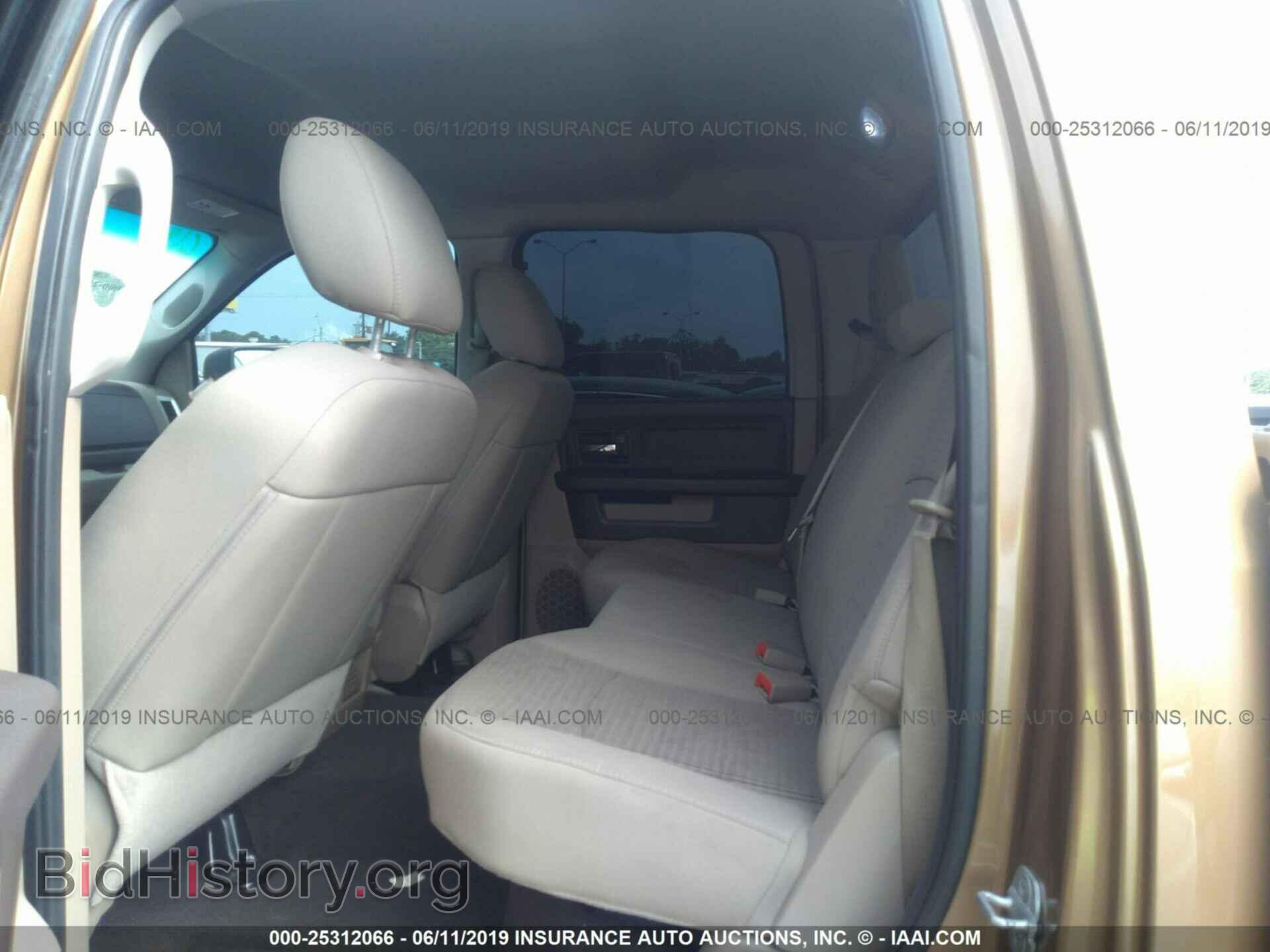 2012 DODGE RAM 1500 - VIN: 1C6RD6LP3CS291505 - Photo 8