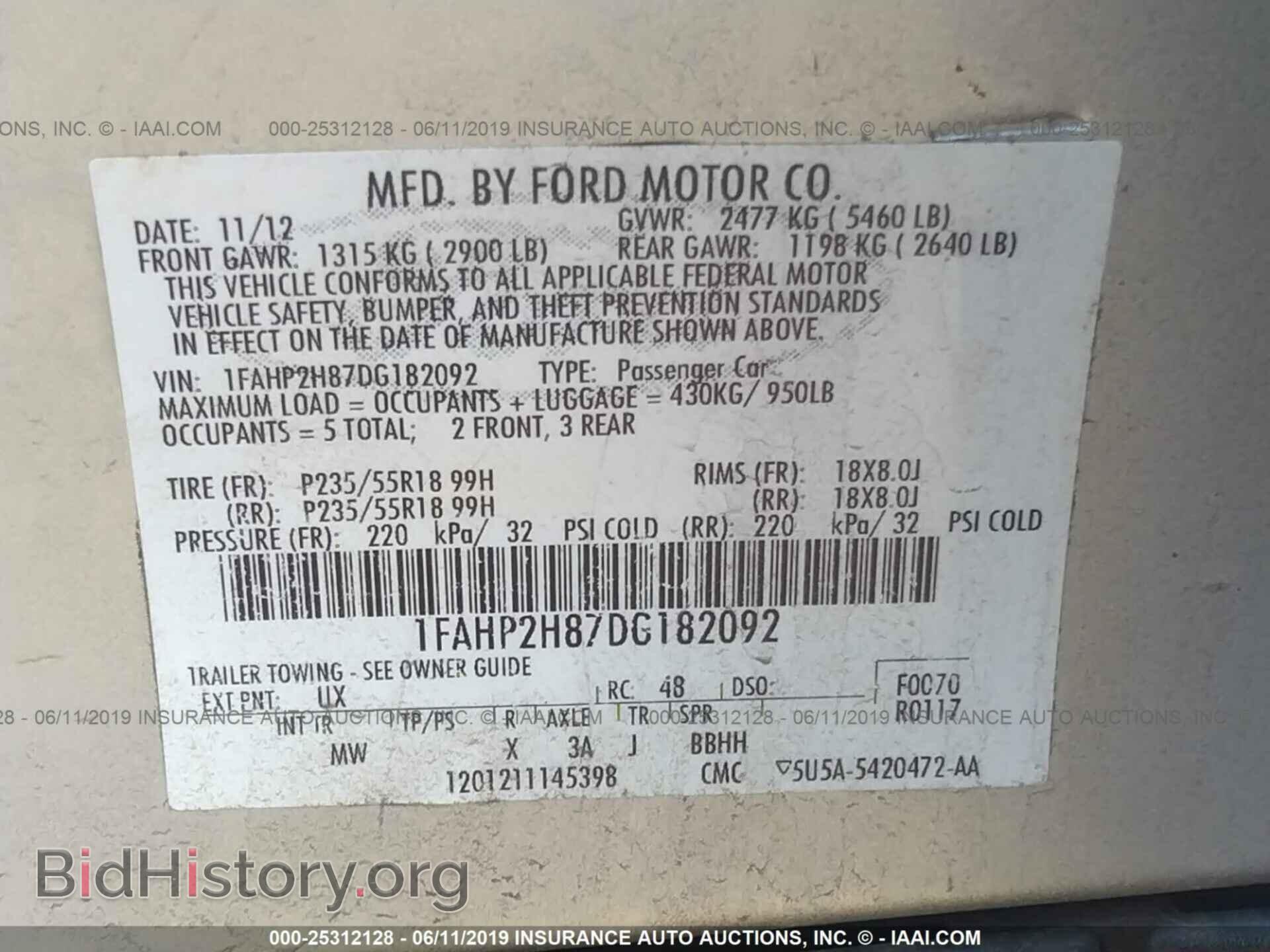2013 FORD TAURUS - VIN: 1FAHP2H87DG182092 - Фото 9