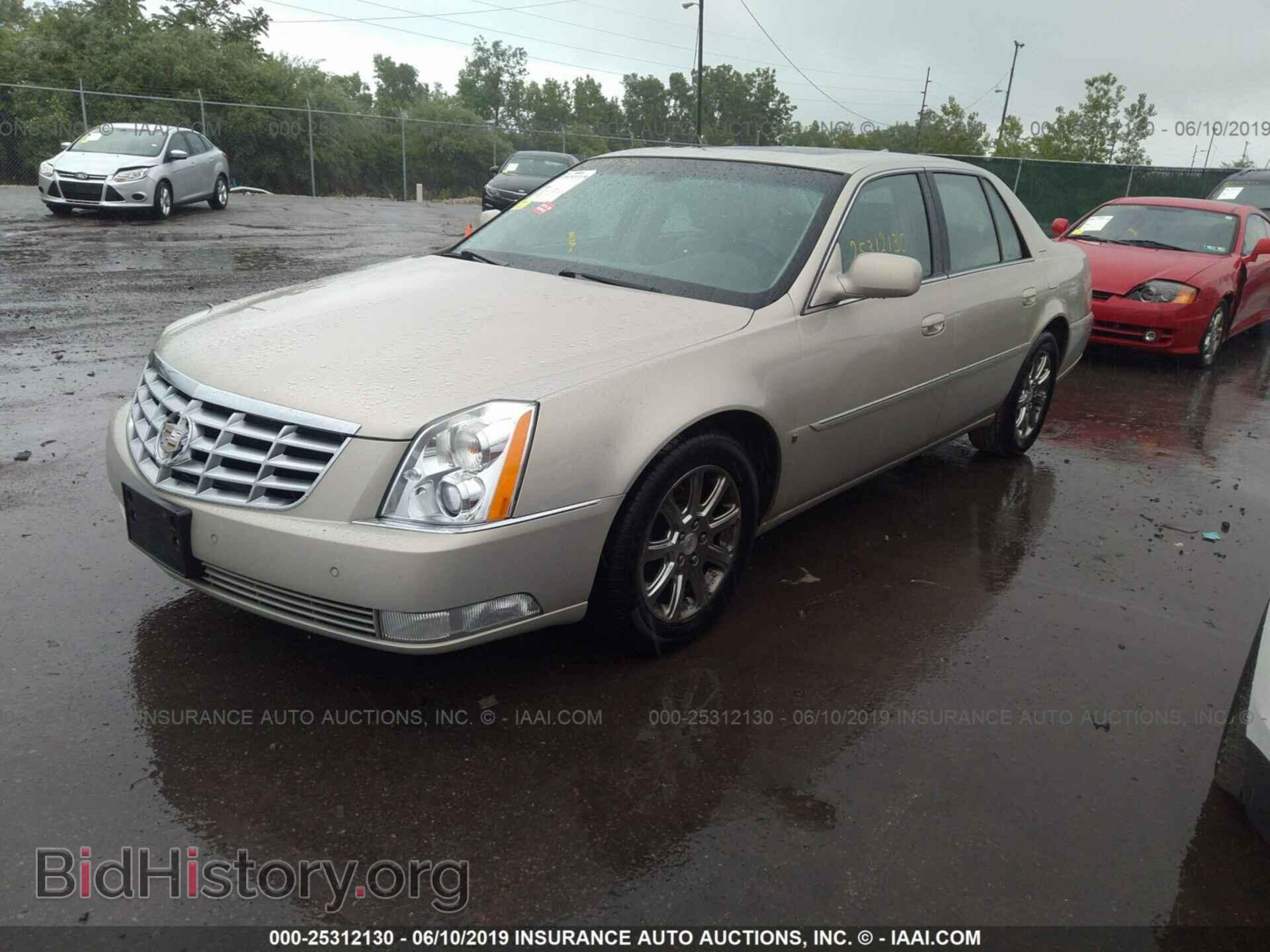 2009 CADILLAC DTS - VIN: 1G6KD57Y89U138951 - Фото 2