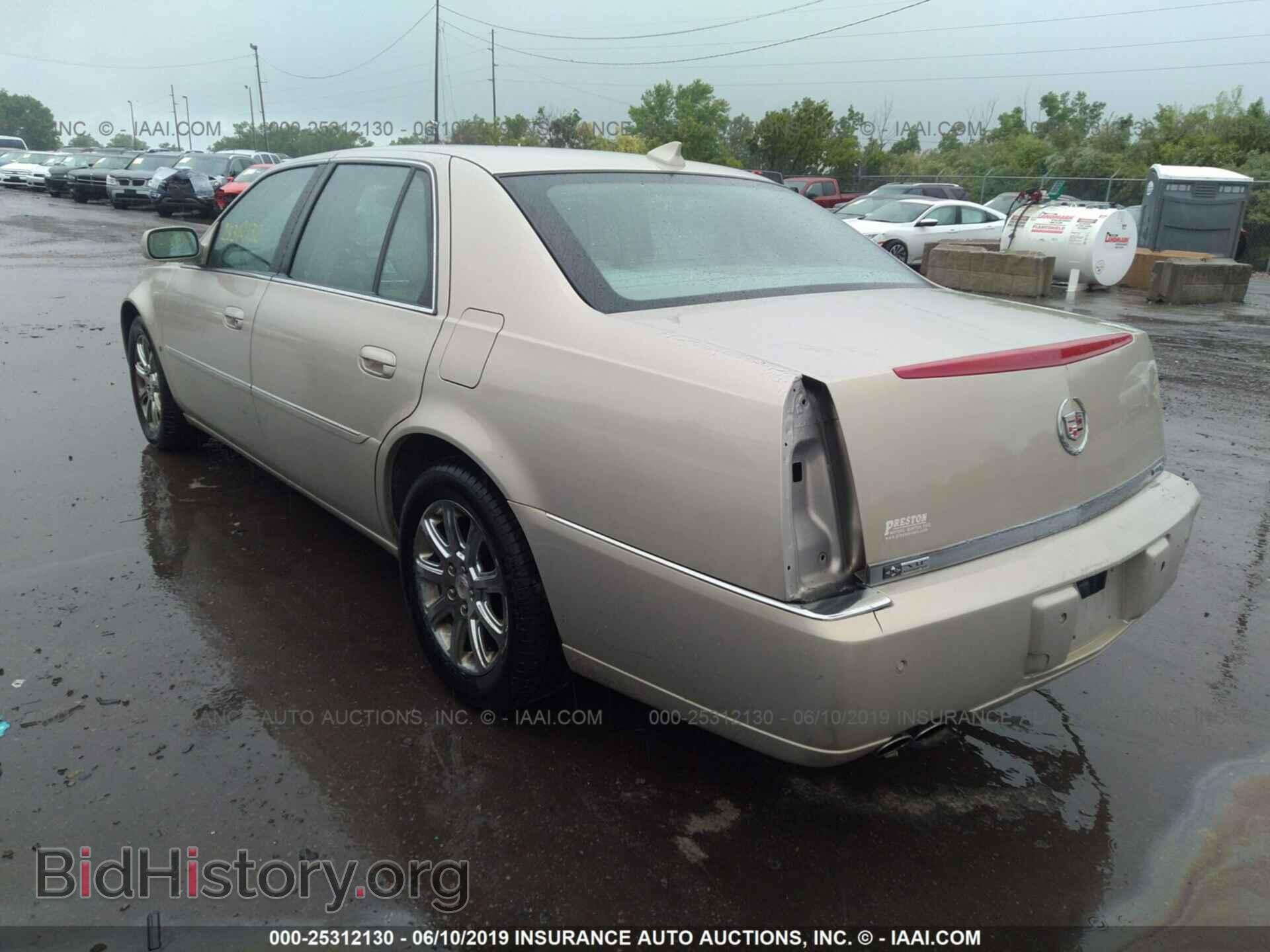 2009 CADILLAC DTS - VIN: 1G6KD57Y89U138951 - Фото 3