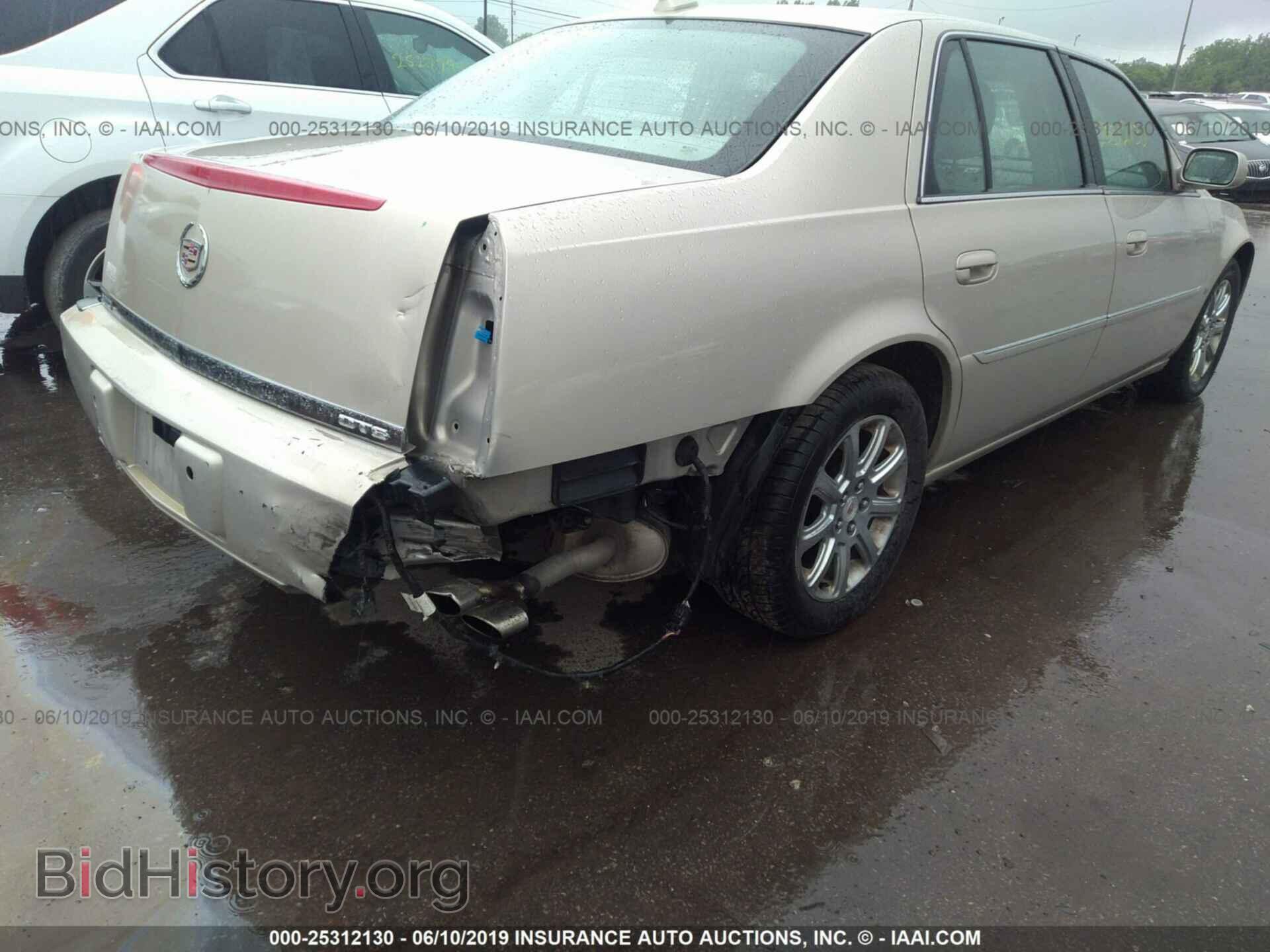 2009 CADILLAC DTS - VIN: 1G6KD57Y89U138951 - Фото 6
