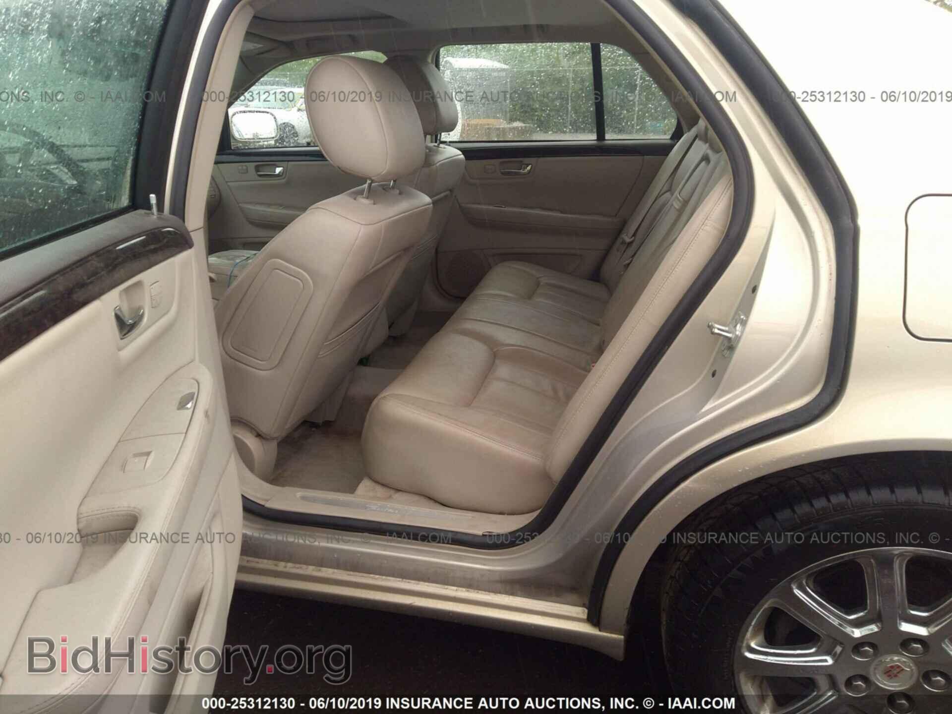 2009 CADILLAC DTS - VIN: 1G6KD57Y89U138951 - Фото 8