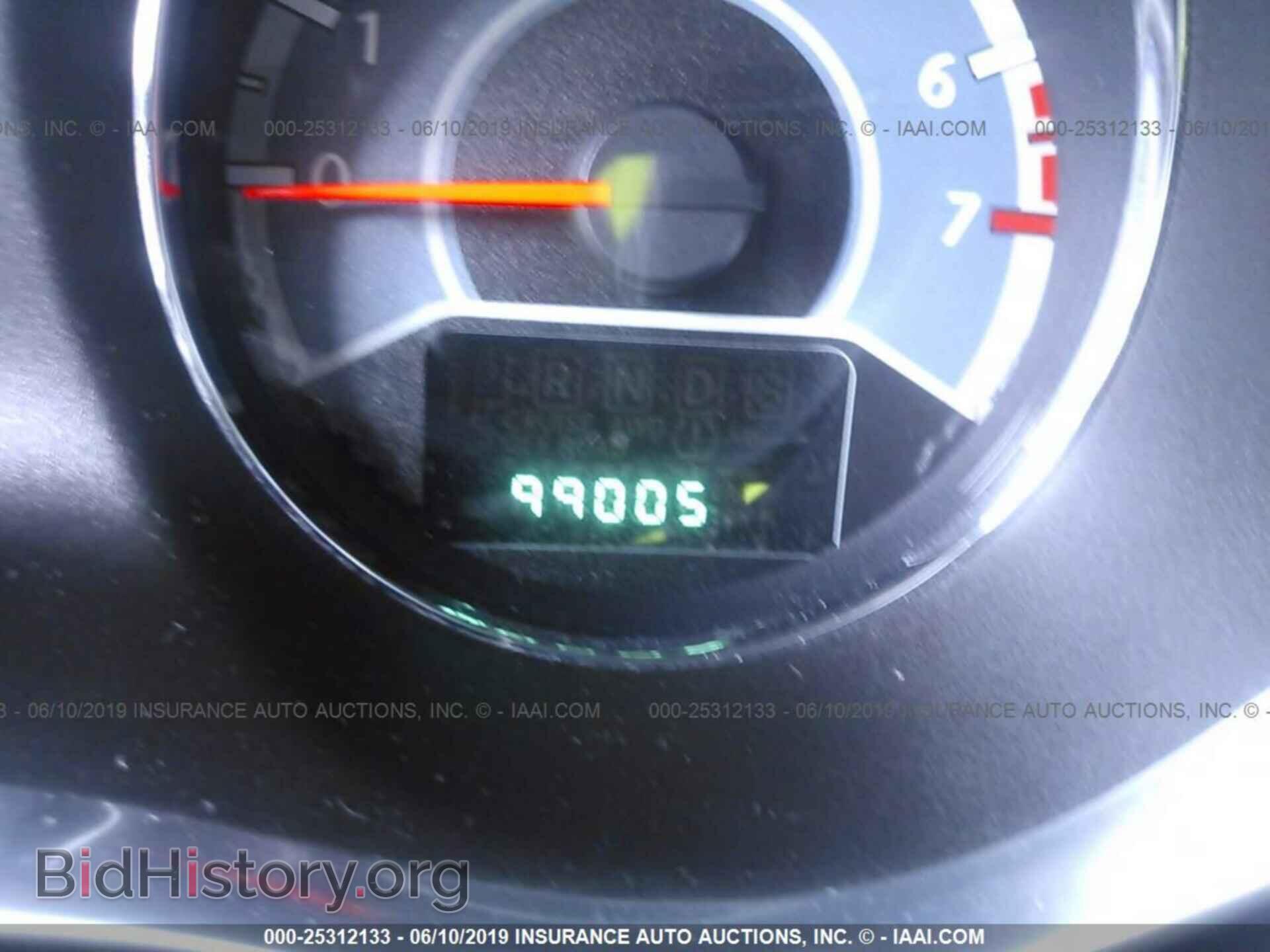 2012 CHRYSLER 200 - VIN: 1C3CCBHG1CN106051 - Фото 7