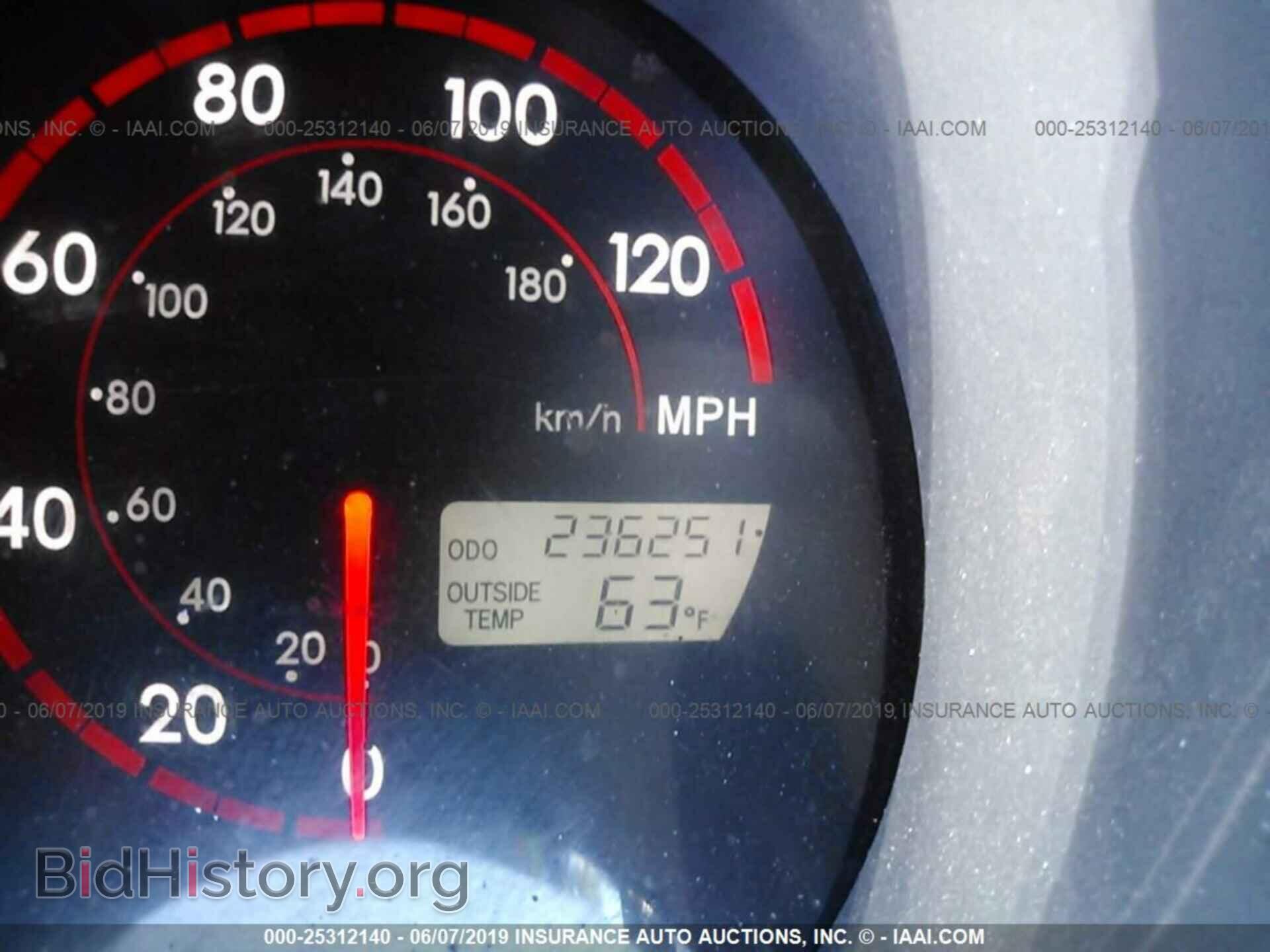 2004 TOYOTA COROLLA MATRIX - VIN: 2T1KR32E84C282327 - Фото 7