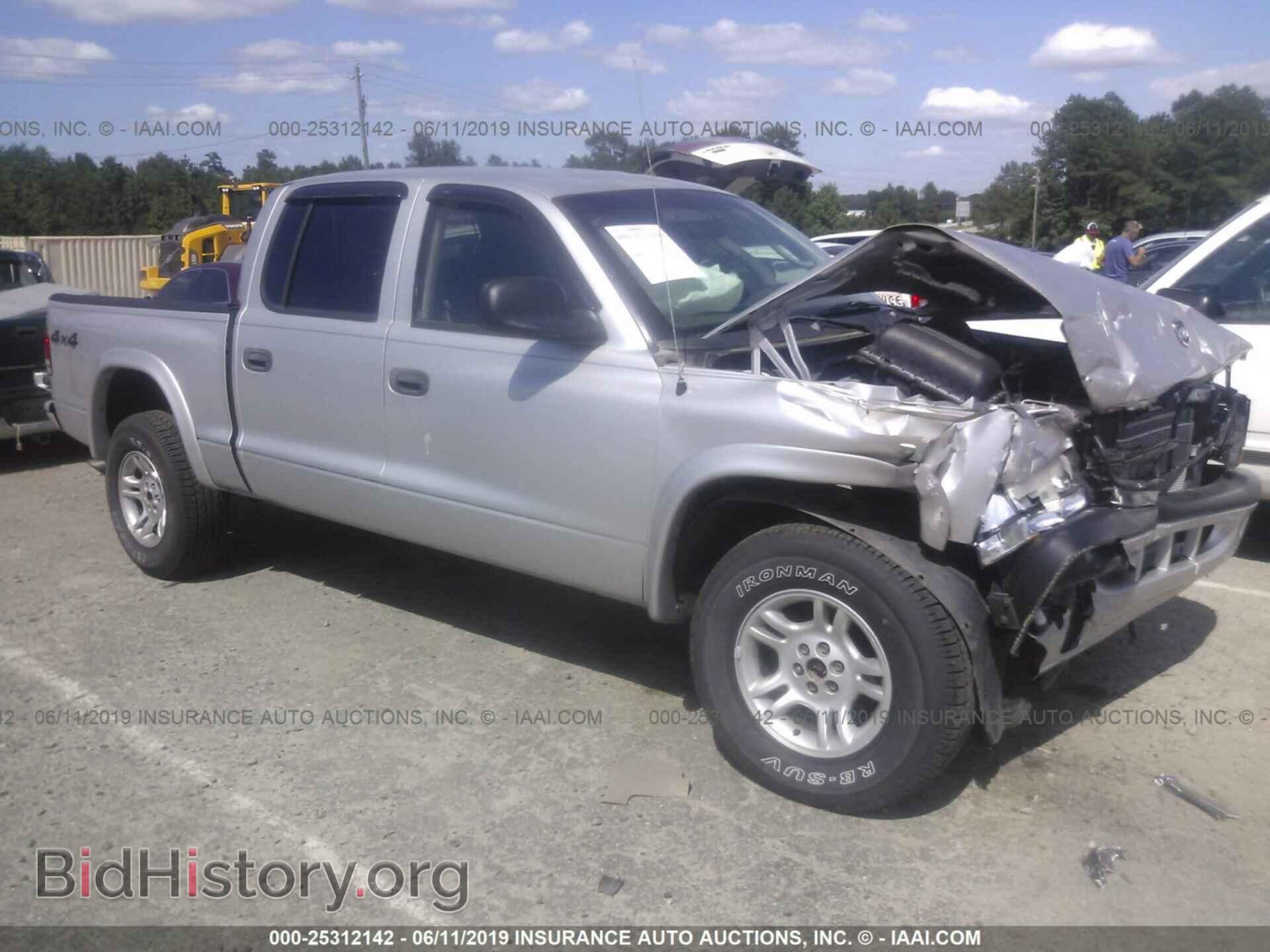 Фотография 1D7HG38N74S561490 - DODGE DAKOTA 2004