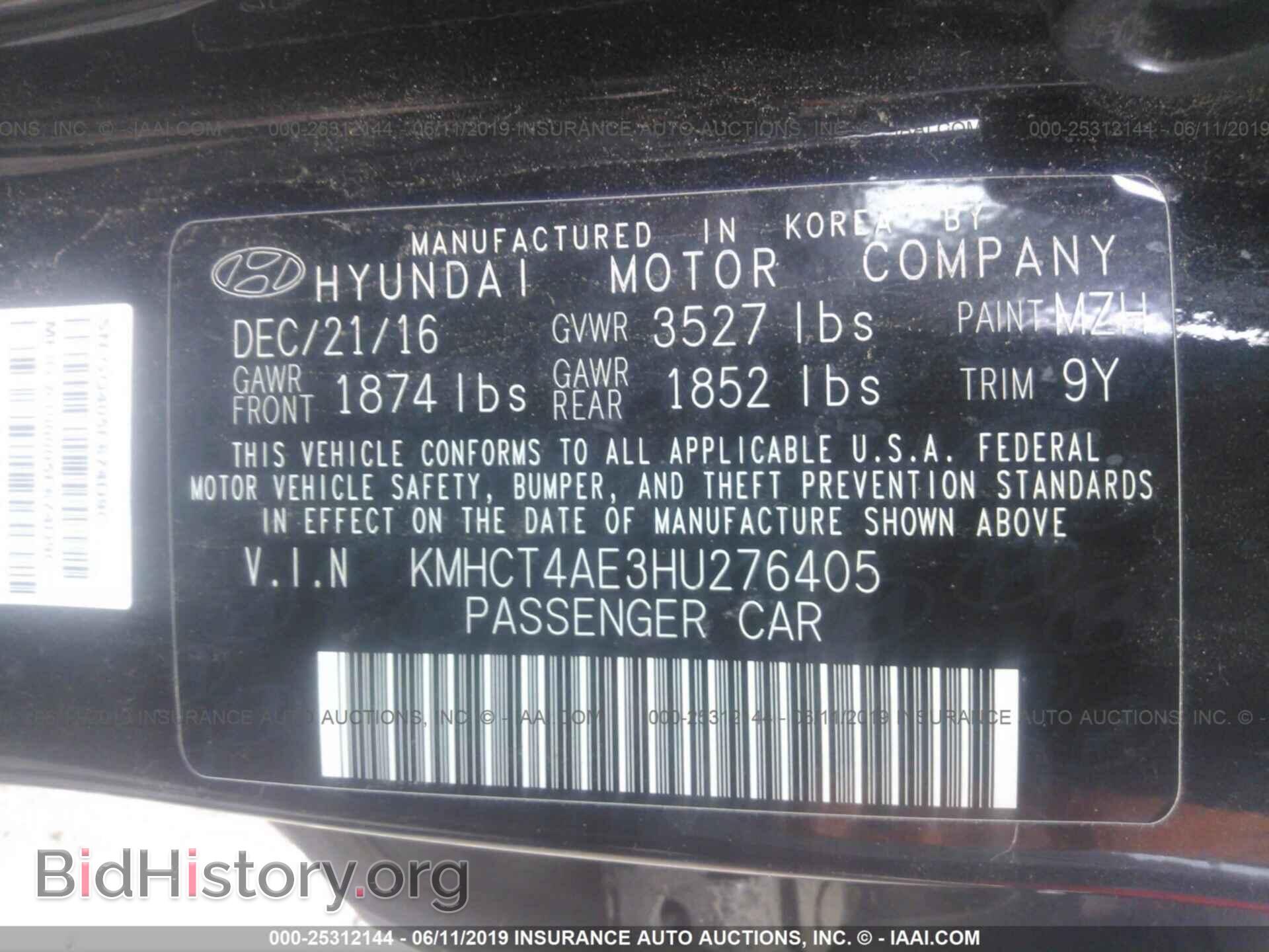 2017 HYUNDAI ACCENT - VIN: KMHCT4AE3HU276405 - Фото 9