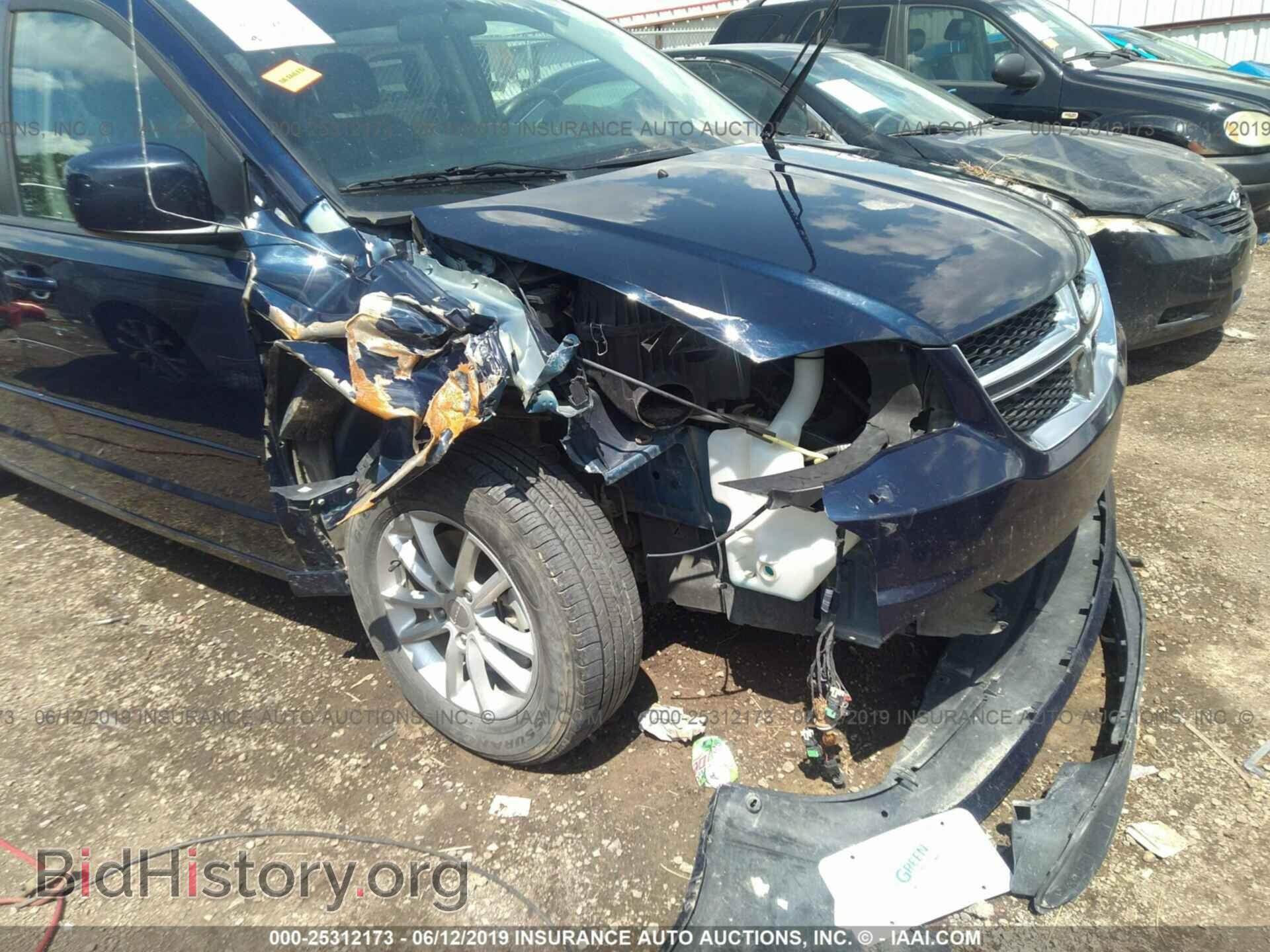 2014 DODGE GRAND CARAVAN - VIN: 2C4RDGCGXER320467 - Фото 6