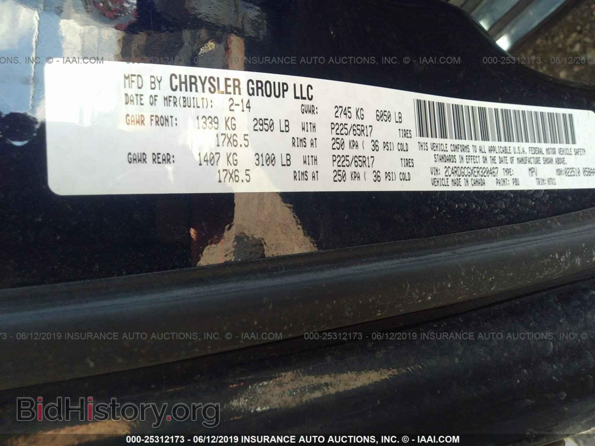 2014 DODGE GRAND CARAVAN - VIN: 2C4RDGCGXER320467 - Фото 9