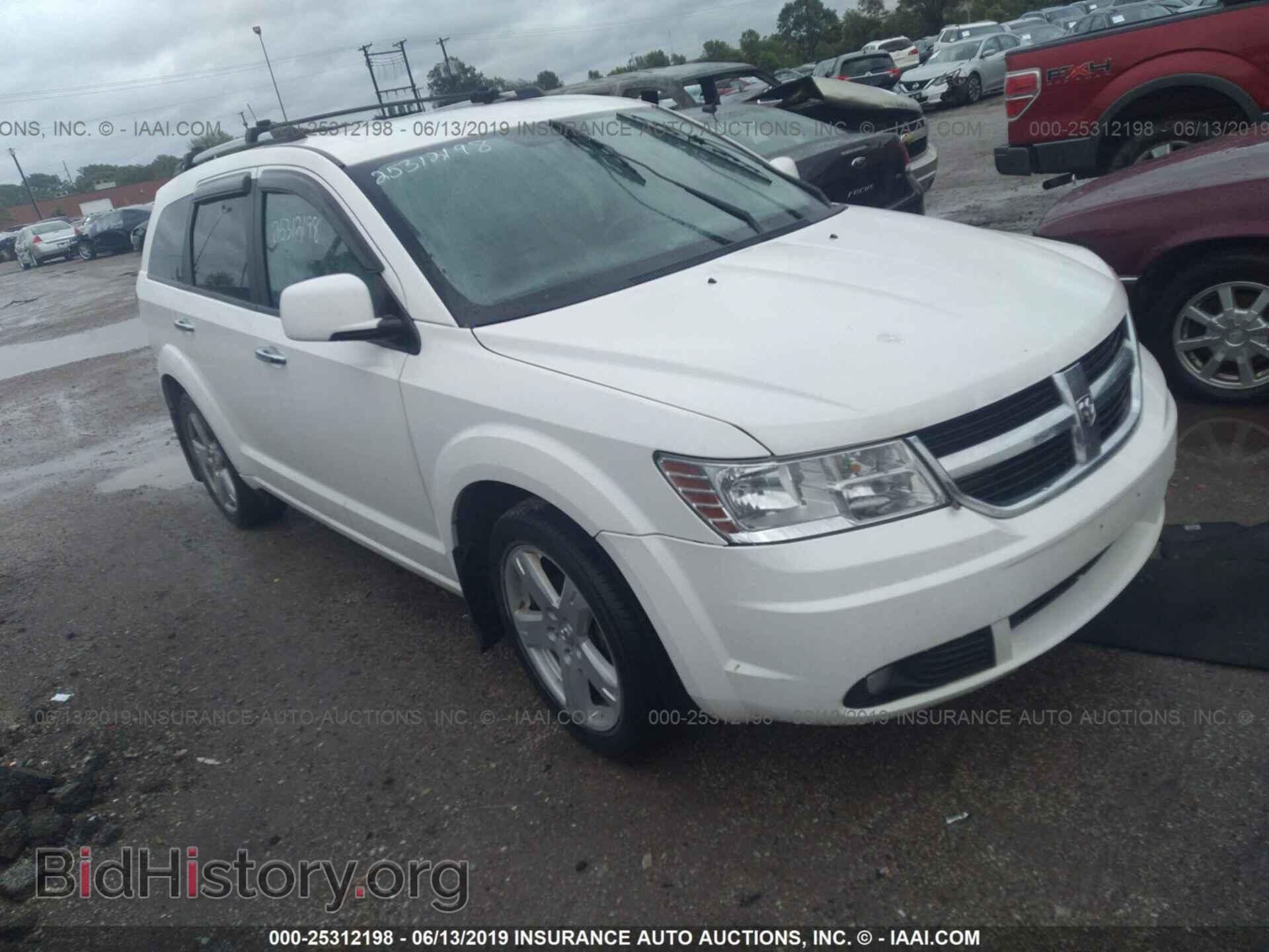 Фотография 3D4PH6FV9AT265830 - DODGE JOURNEY 2010