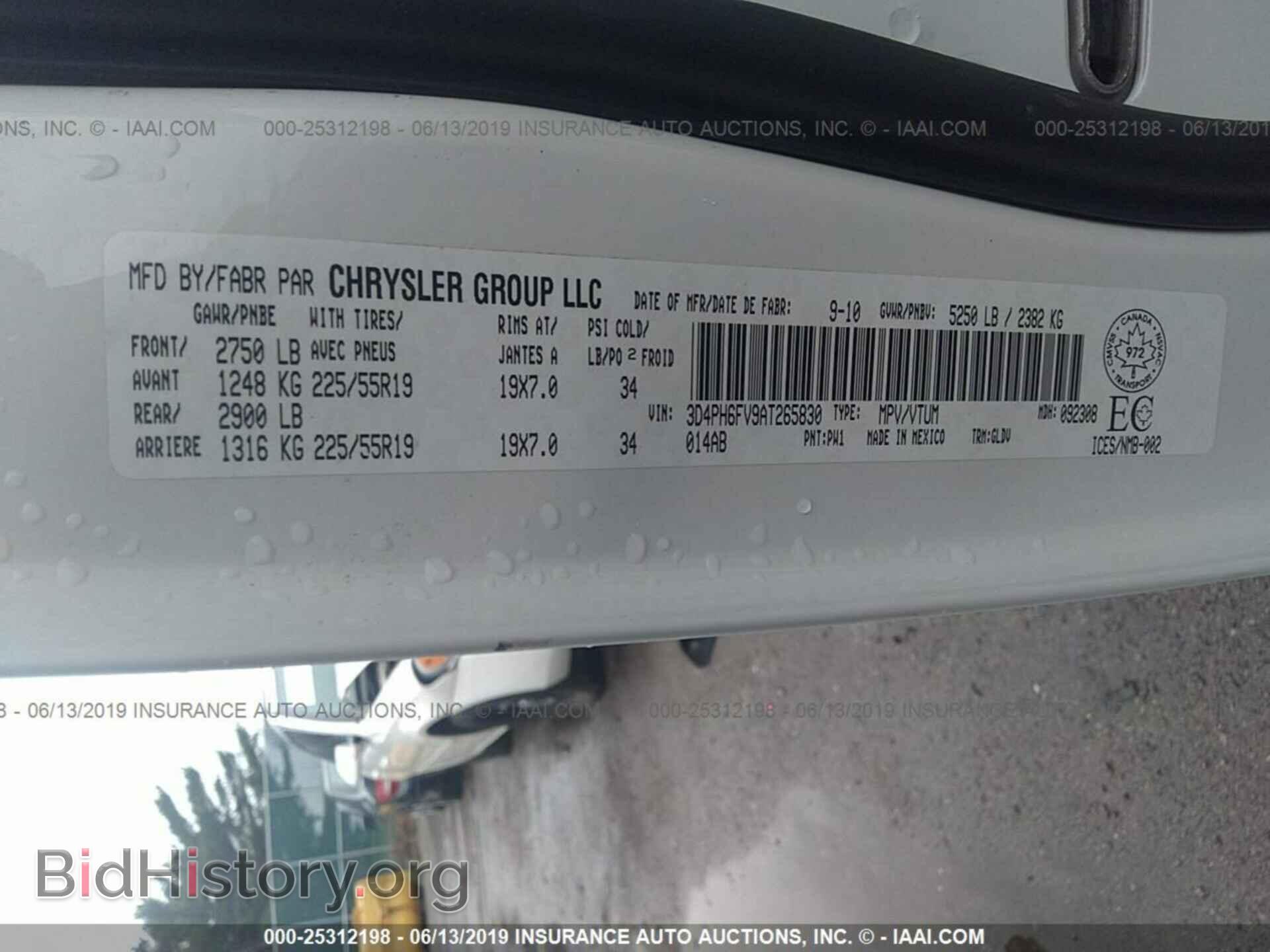 2010 DODGE JOURNEY - VIN: 3D4PH6FV9AT265830 - Фото 9