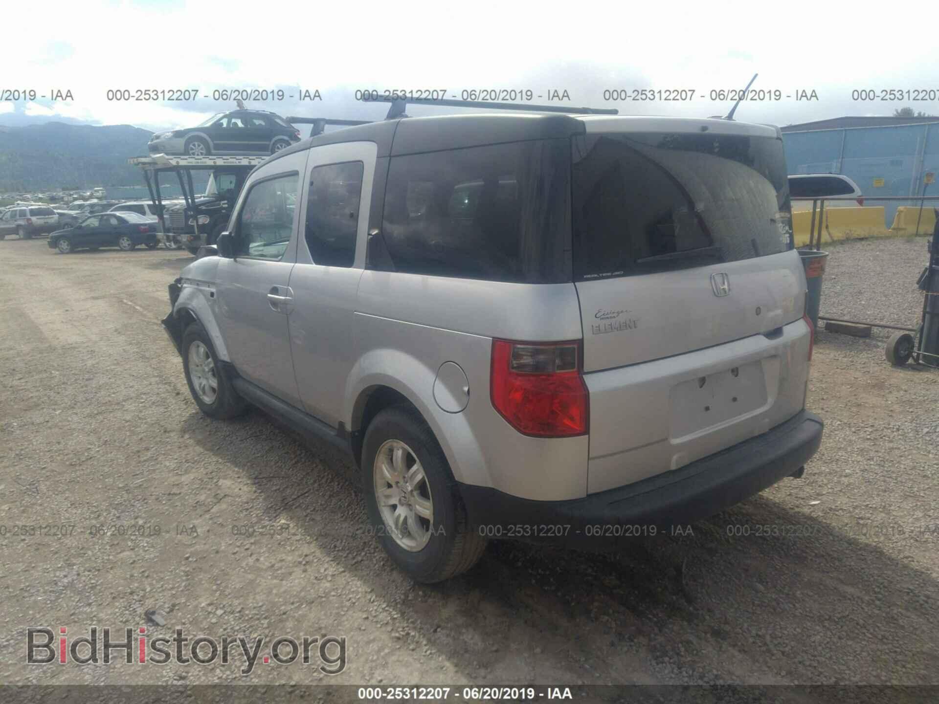 2008 HONDA ELEMENT - VIN: 5J6YH28758L016126 - Фото 3