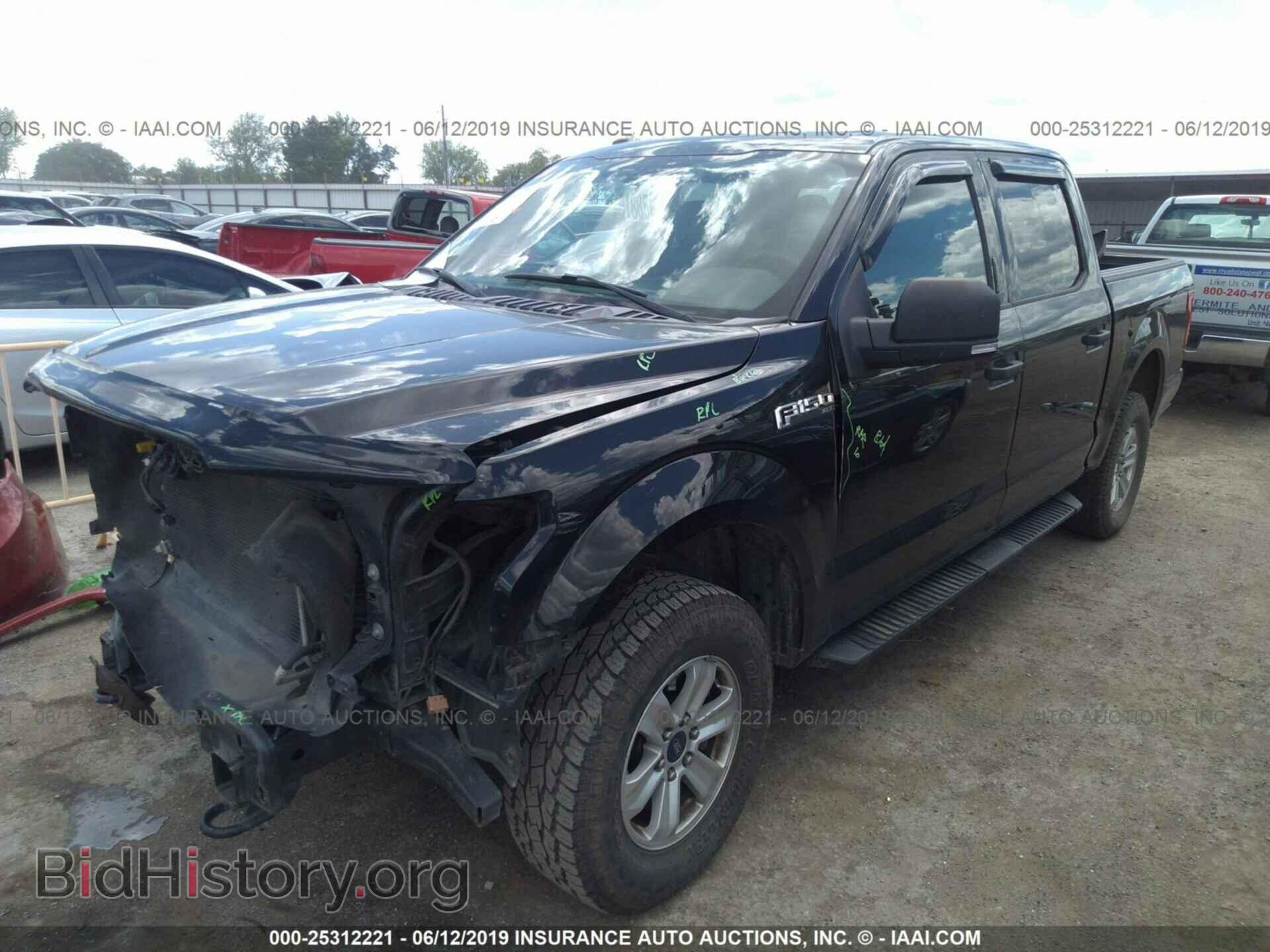 2015 FORD F150 - VIN: 1FTEW1EF5FFA42564 - Фото 2