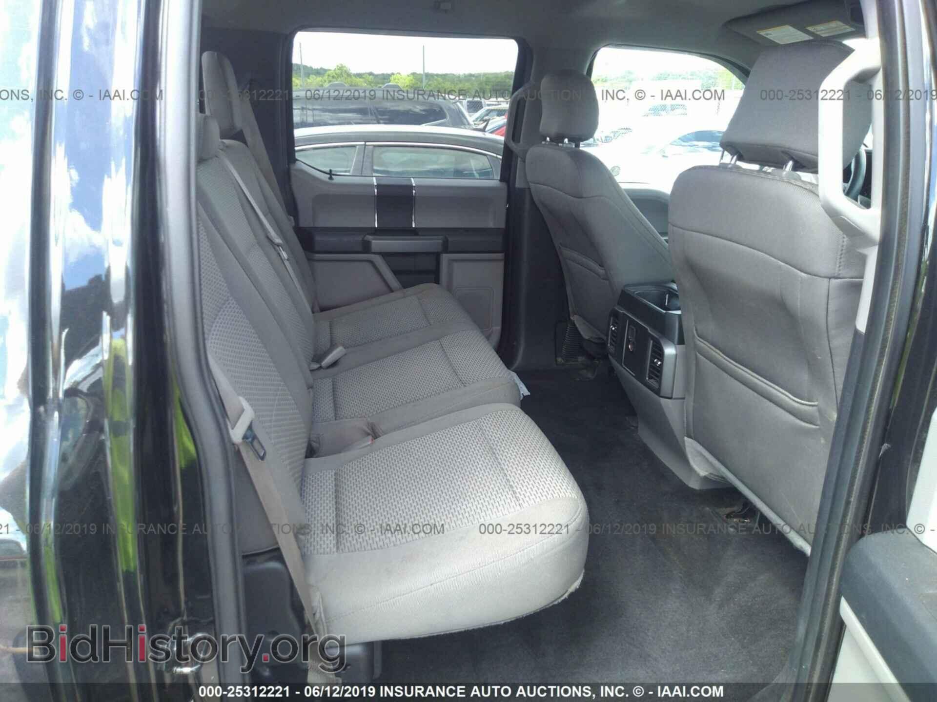 2015 FORD F150 - VIN: 1FTEW1EF5FFA42564 - Фото 8